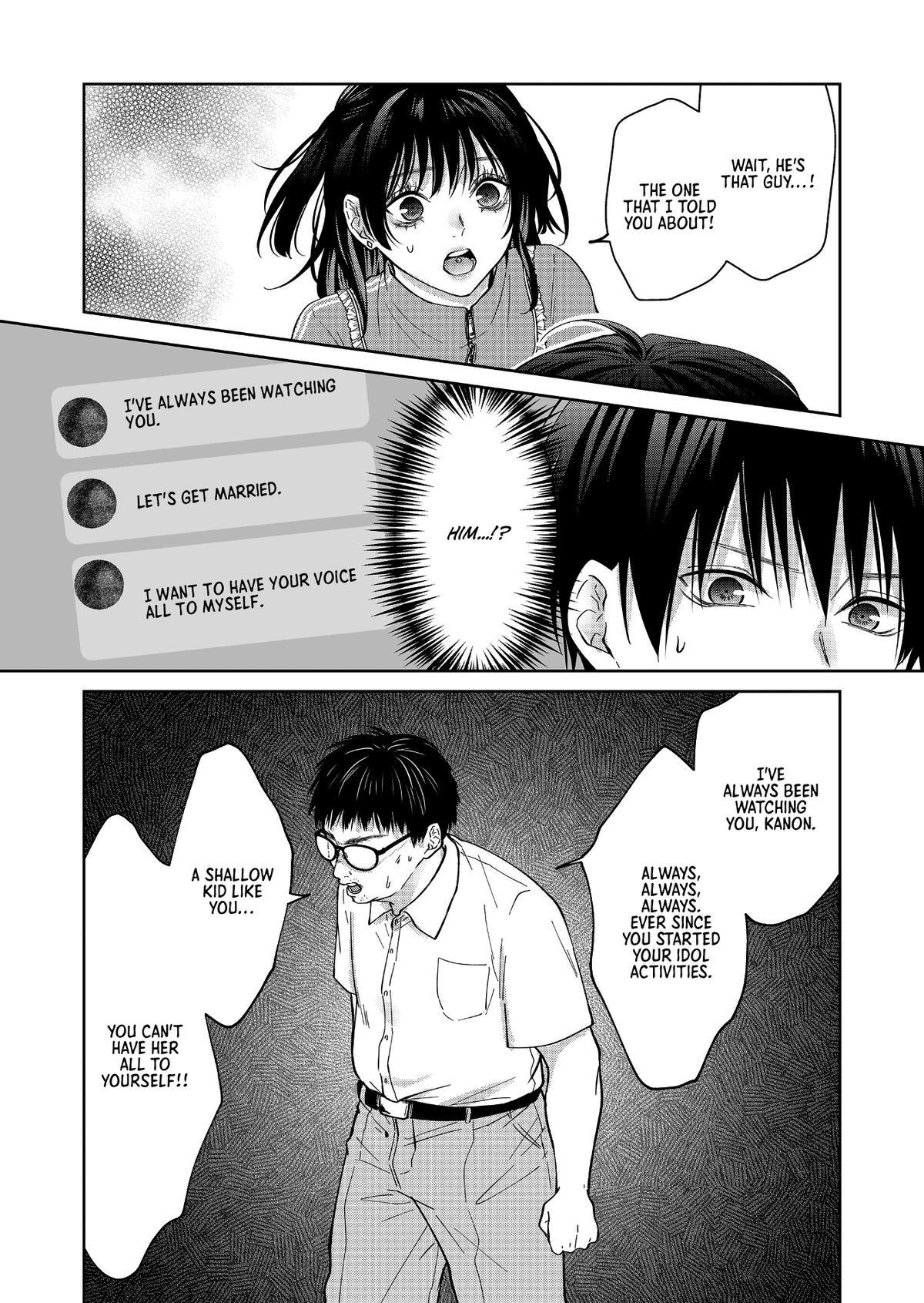 Sensitive Boy Chapter 54 - Page 5