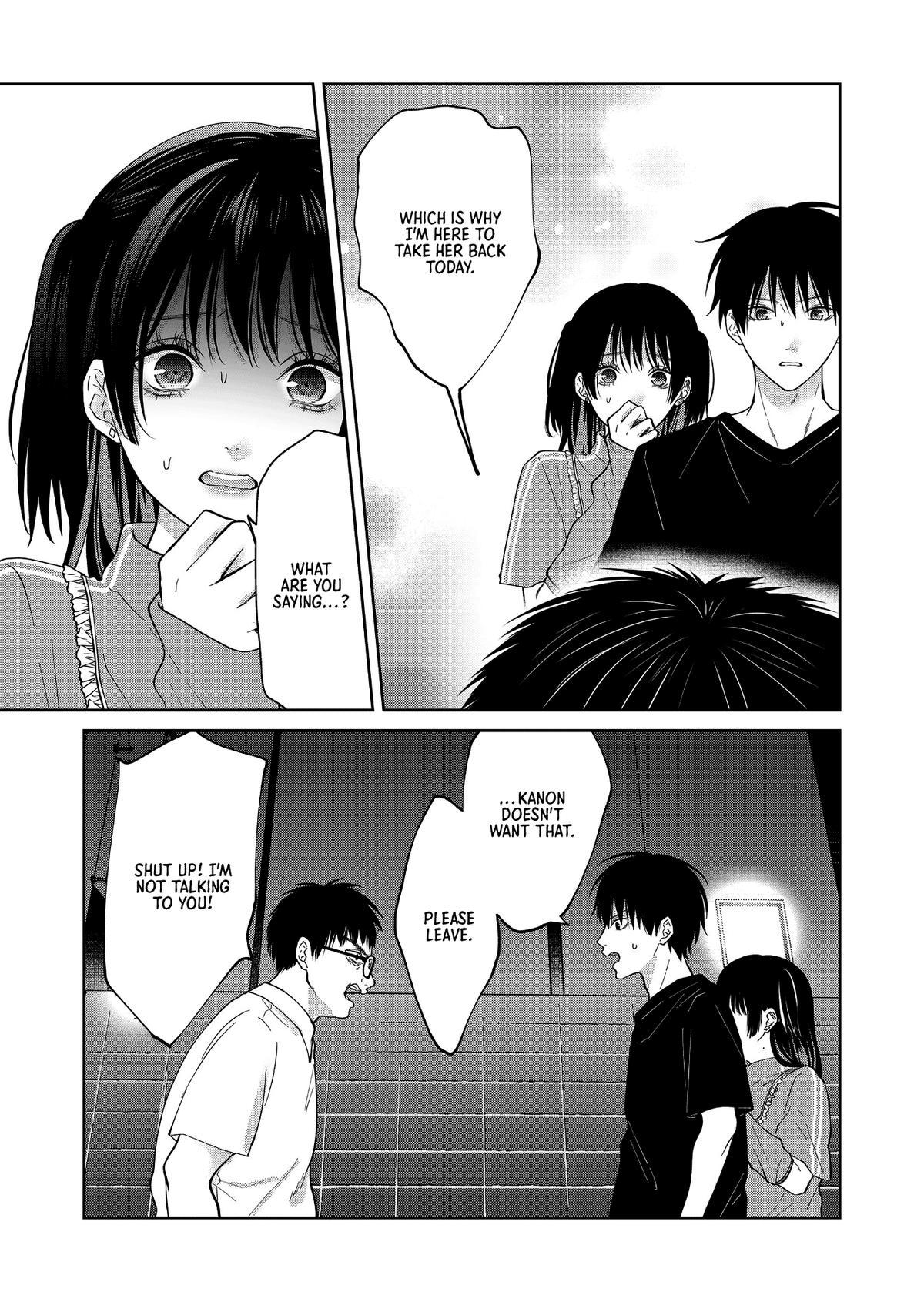 Sensitive Boy Chapter 54 - Page 6