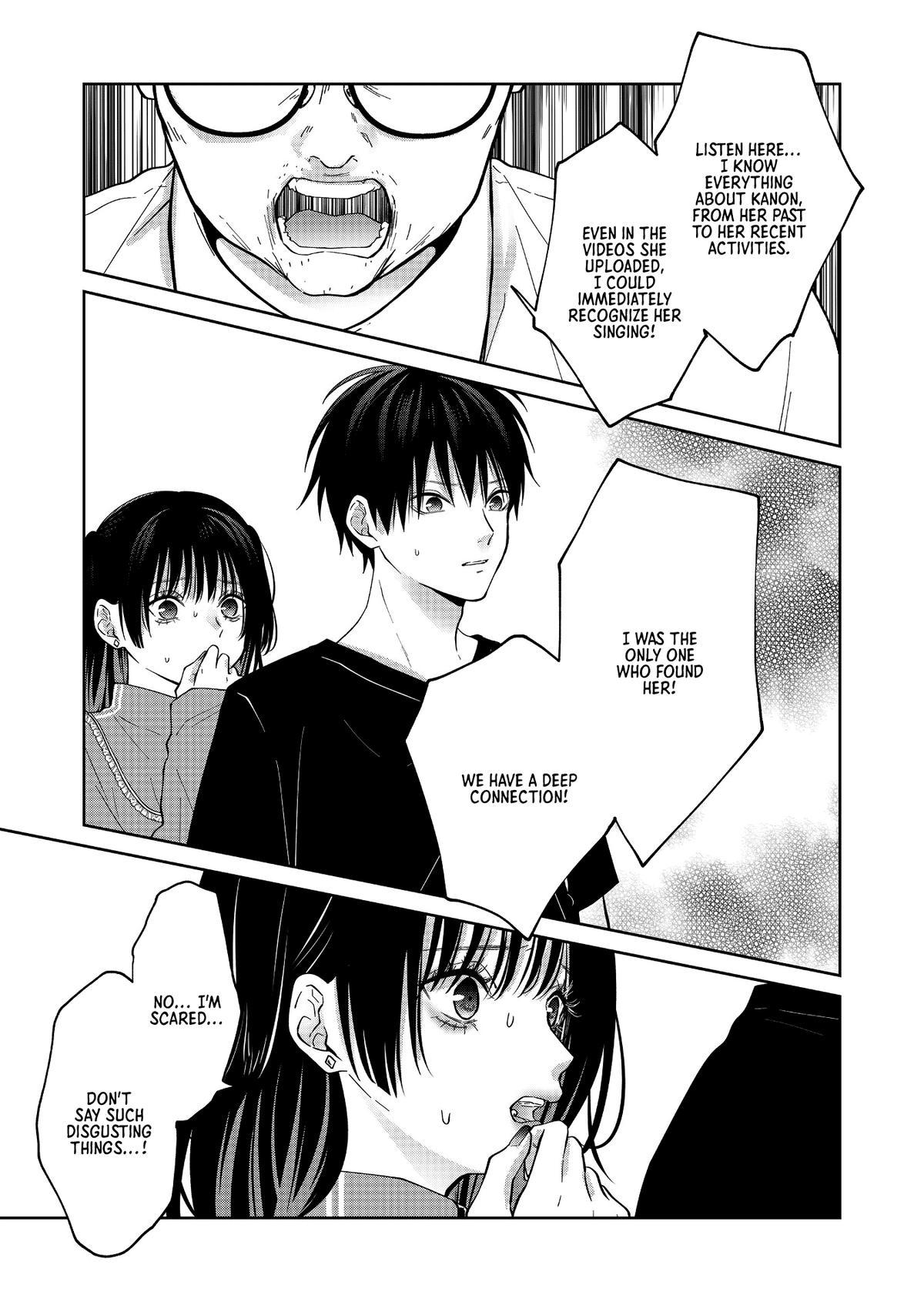 Sensitive Boy Chapter 54 - Page 7