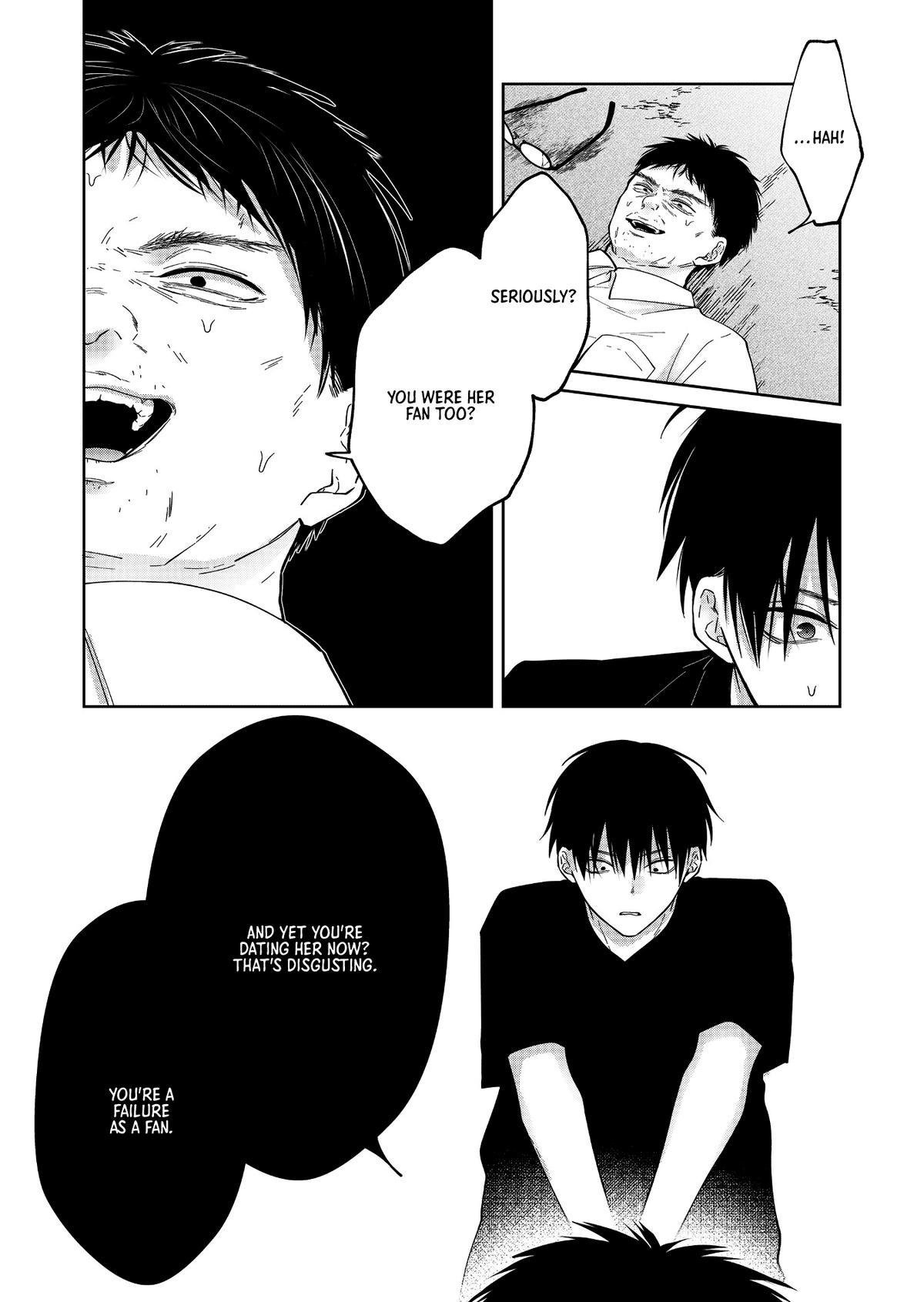 Sensitive Boy Chapter 54 - Page 14