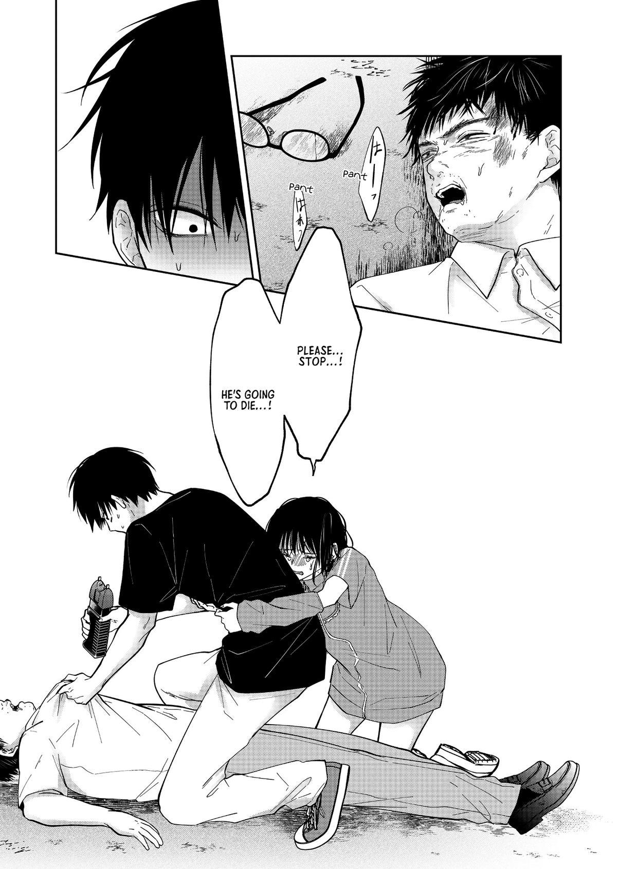 Sensitive Boy Chapter 54 - Page 17