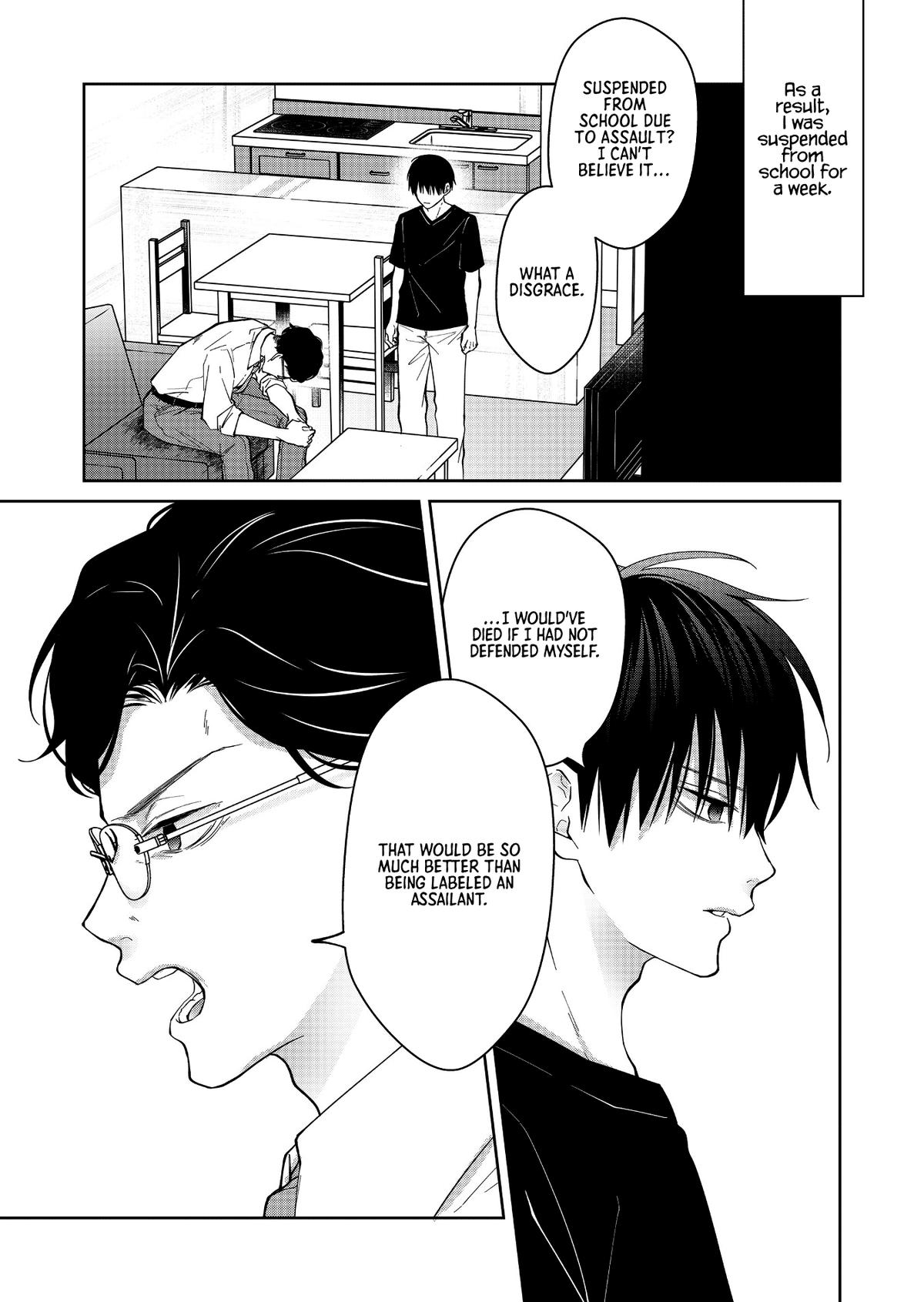 Sensitive Boy Chapter 55 - Page 4