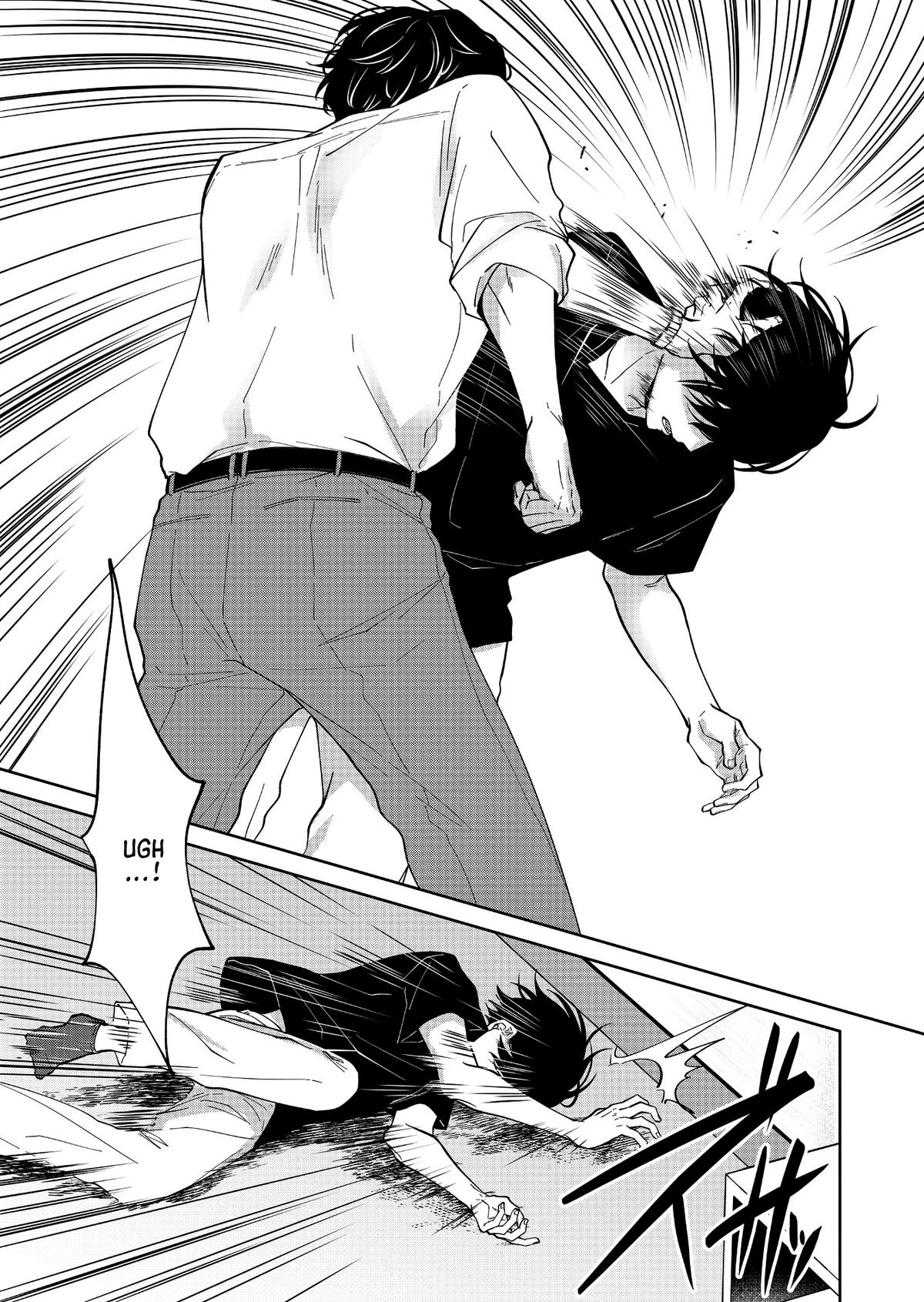 Sensitive Boy Chapter 55 - Page 7