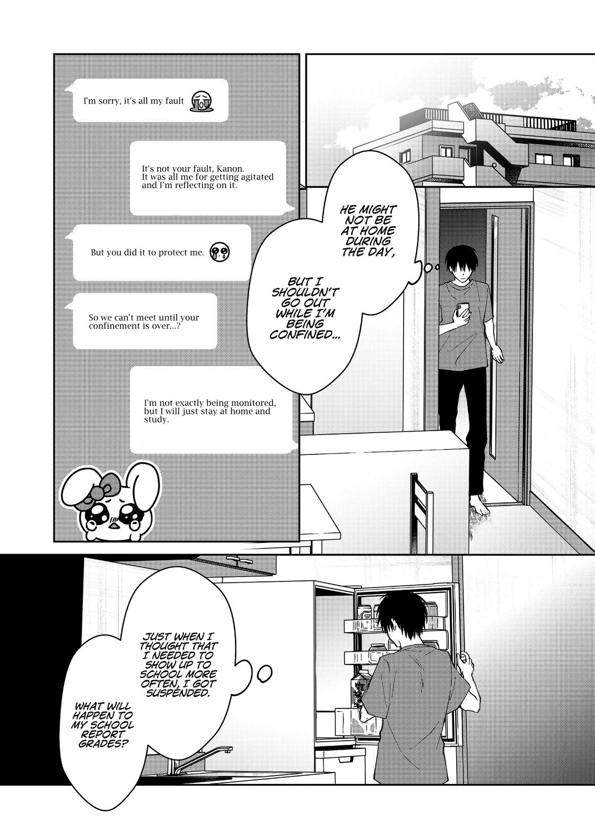 Sensitive Boy Chapter 55 - Page 12