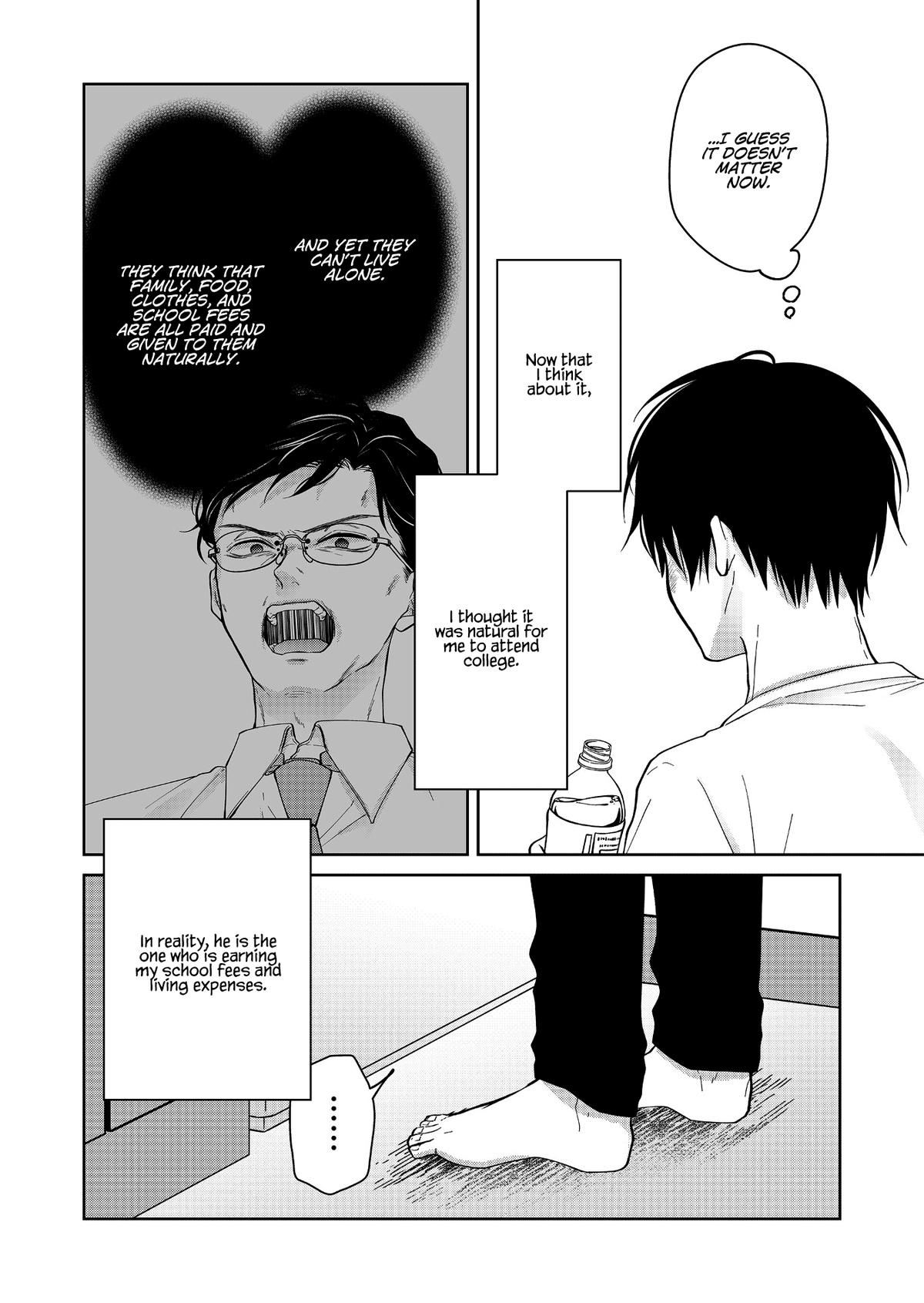 Sensitive Boy Chapter 55 - Page 13