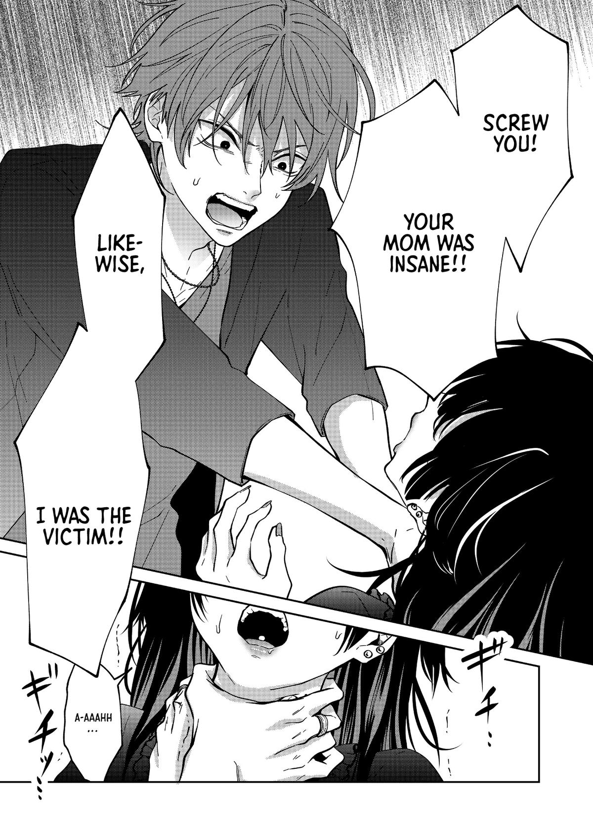 Sensitive Boy Chapter 57 - Page 12