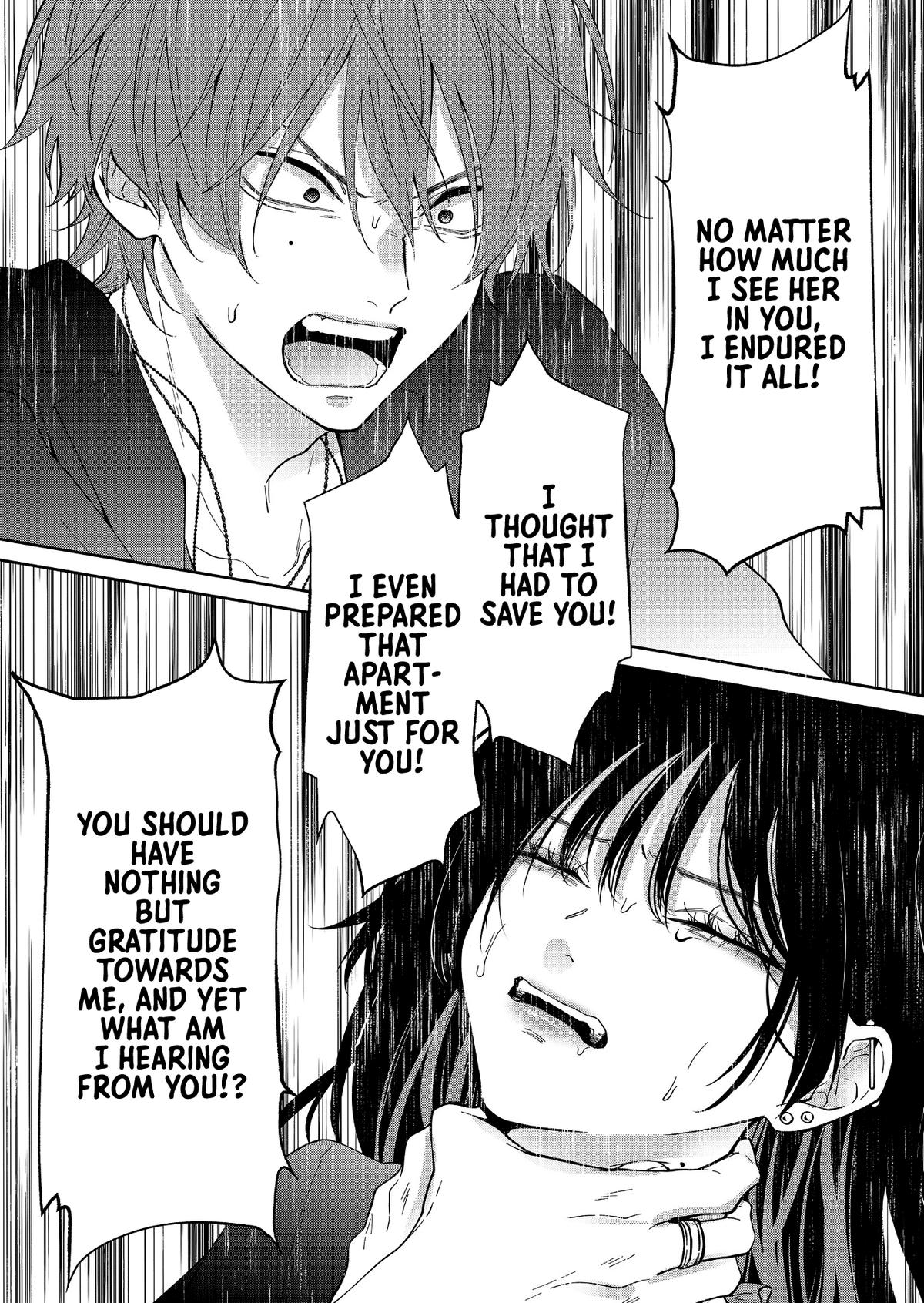 Sensitive Boy Chapter 57 - Page 13