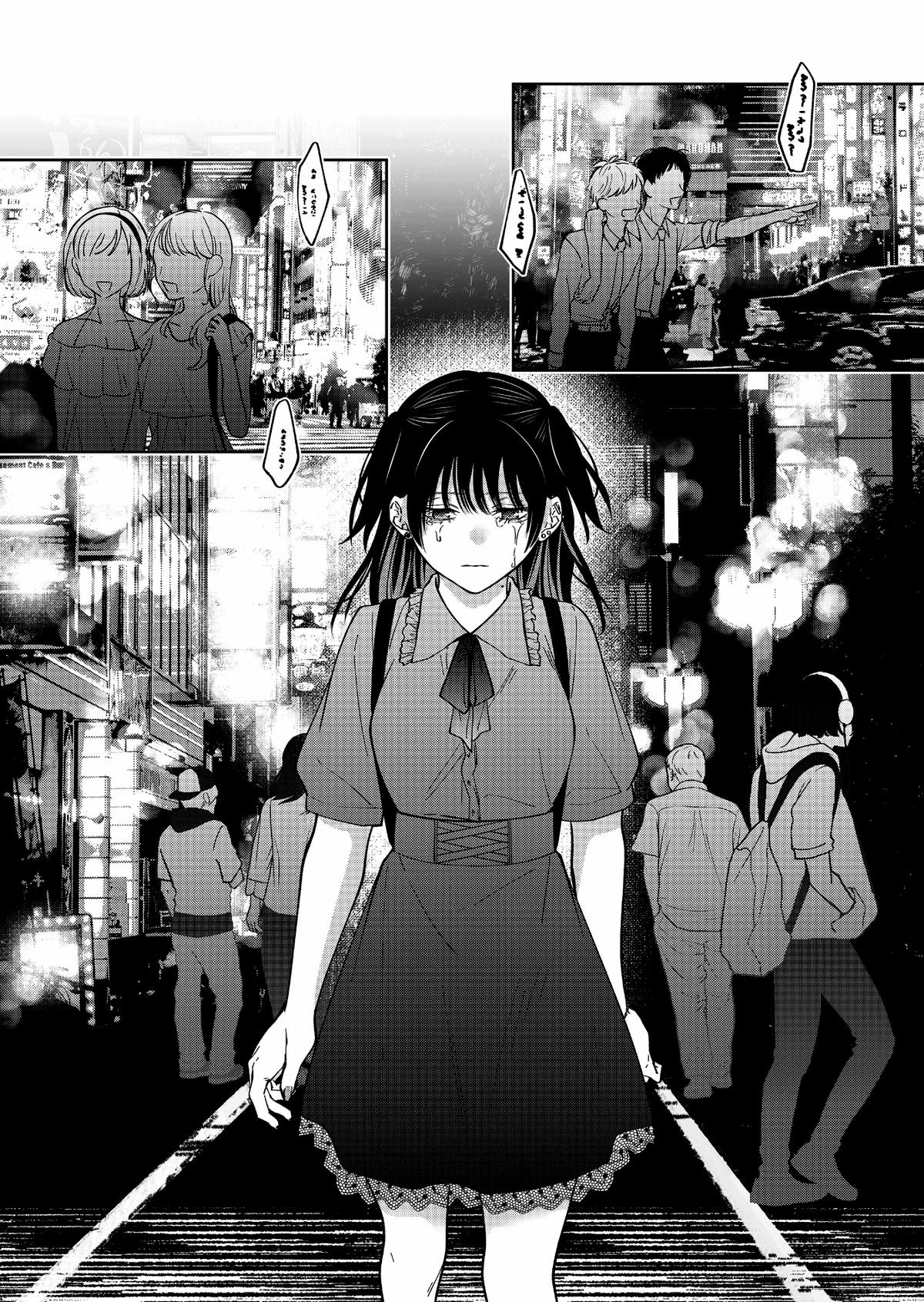 Sensitive Boy Chapter 57 - Page 18