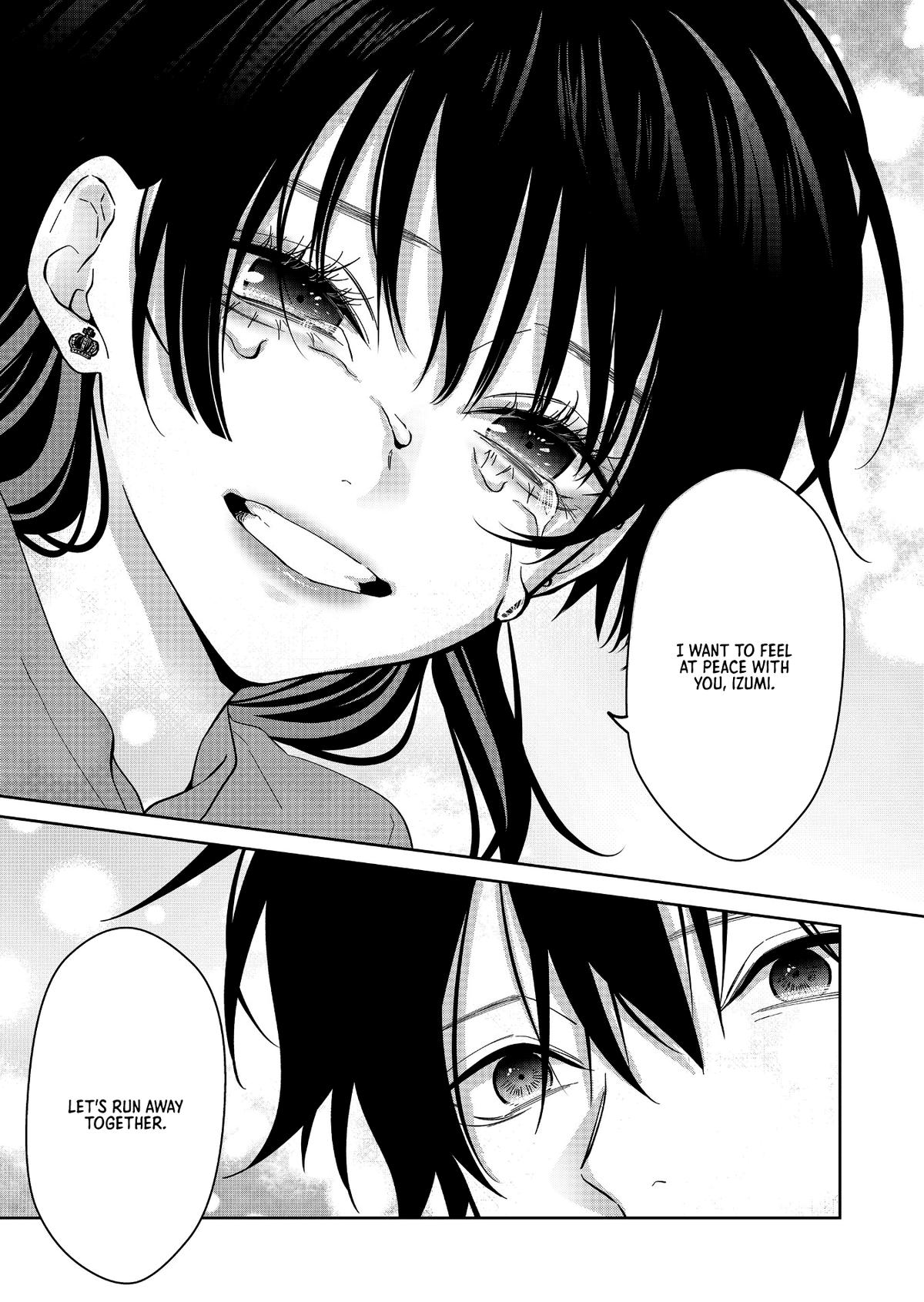 Sensitive Boy Chapter 58 - Page 12