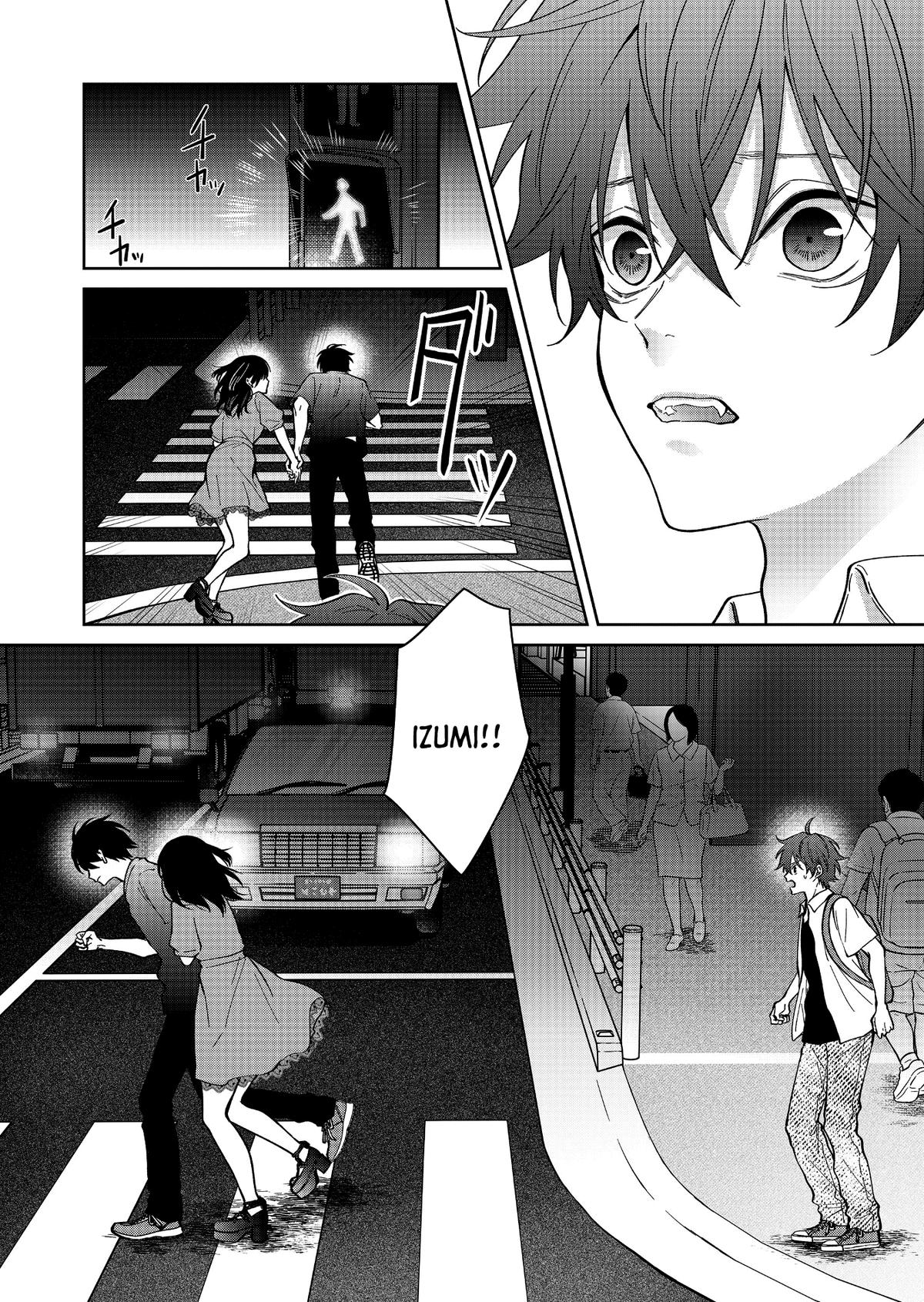 Sensitive Boy Chapter 59 - Page 15