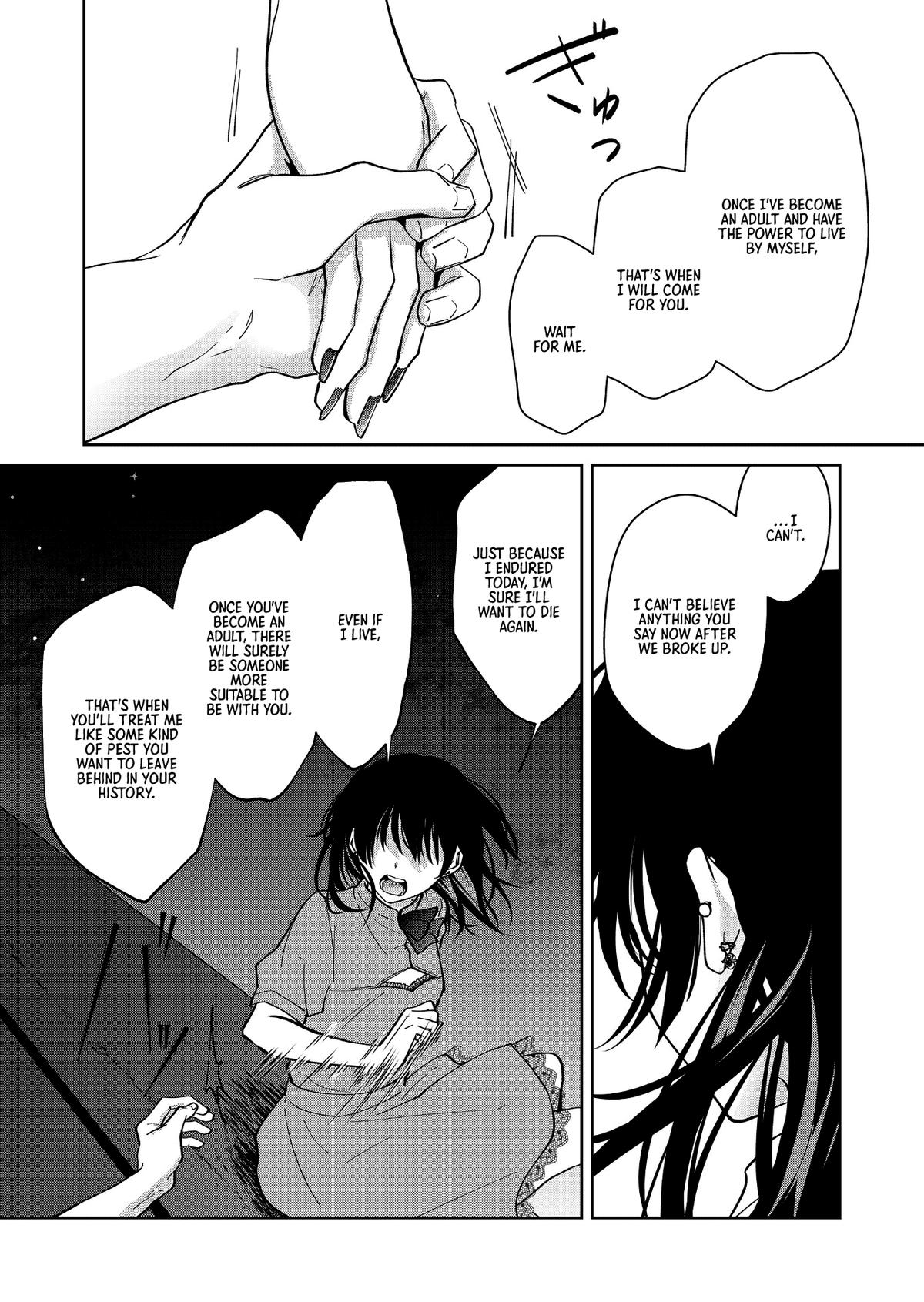 Sensitive Boy Chapter 60 - Page 11