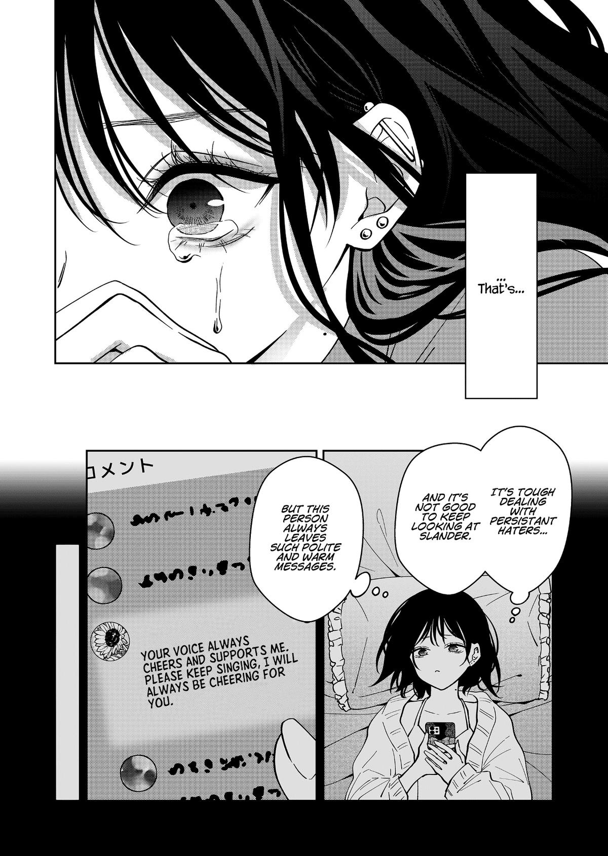 Sensitive Boy Chapter 60 - Page 16