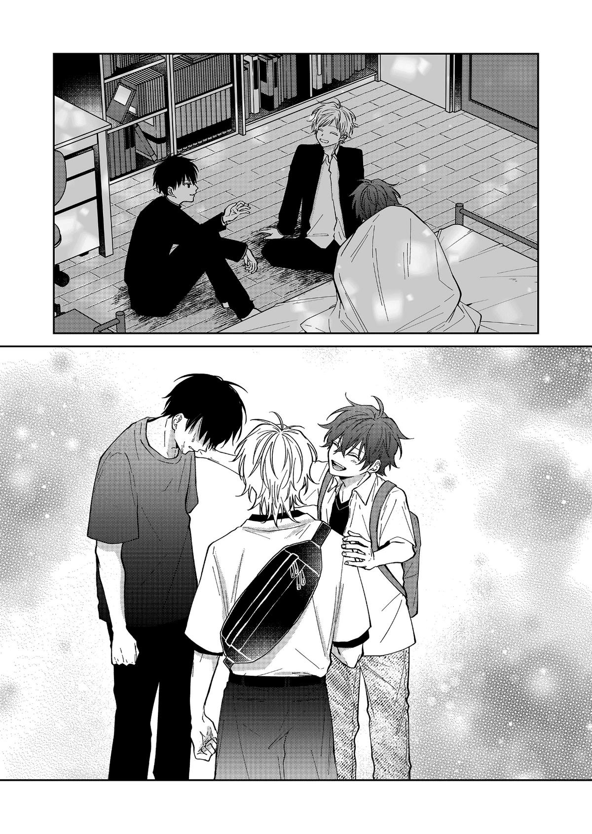 Sensitive Boy Chapter 61 - Page 8