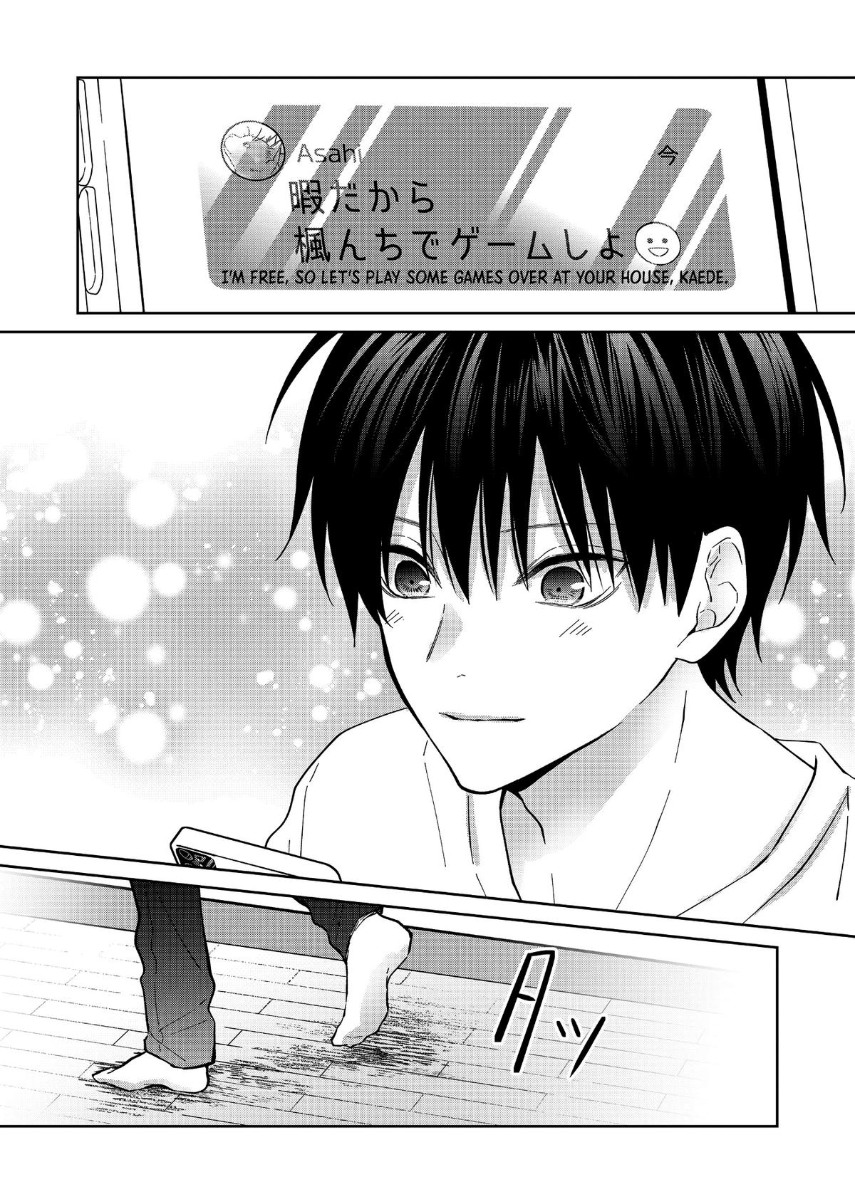 Sensitive Boy Chapter 61 - Page 16