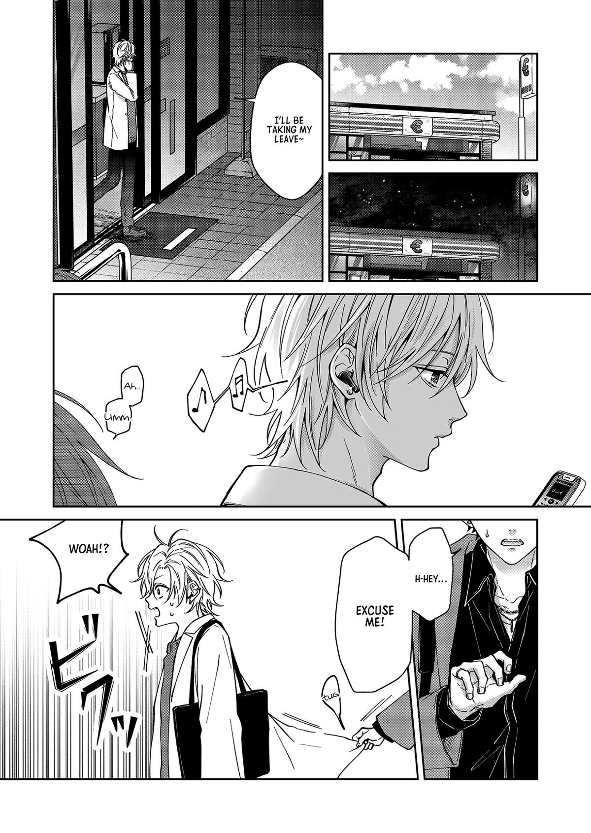 Sensitive Boy Chapter 62 - Page 13