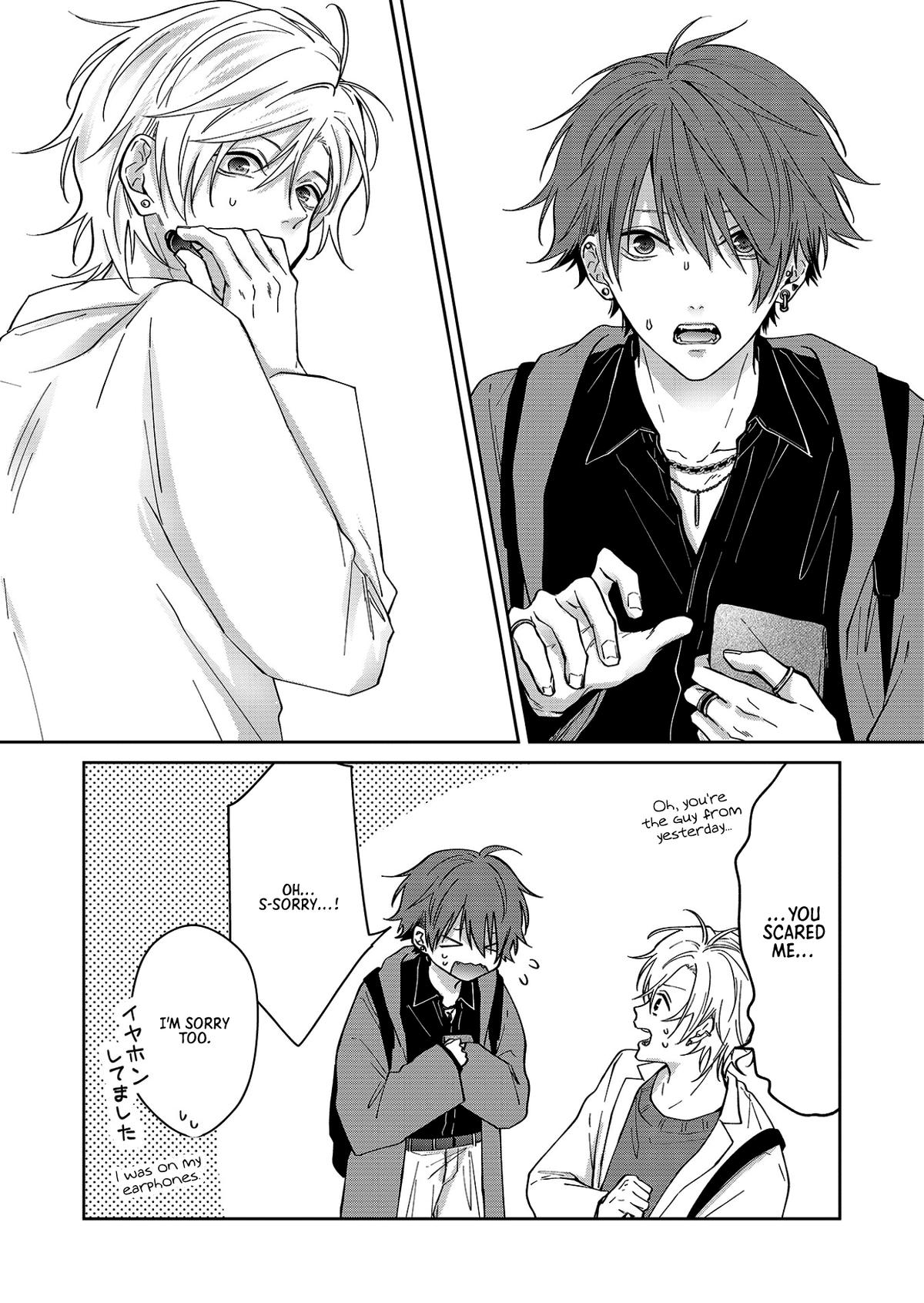 Sensitive Boy Chapter 62 - Page 14