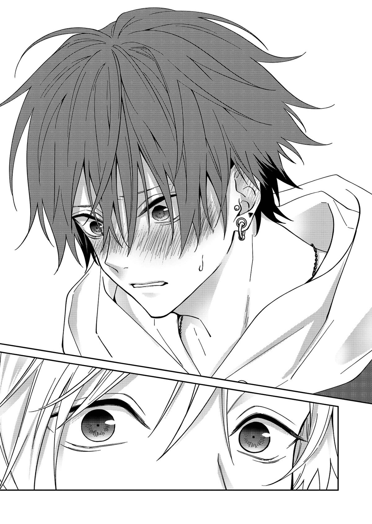 Sensitive Boy Chapter 62 - Page 27