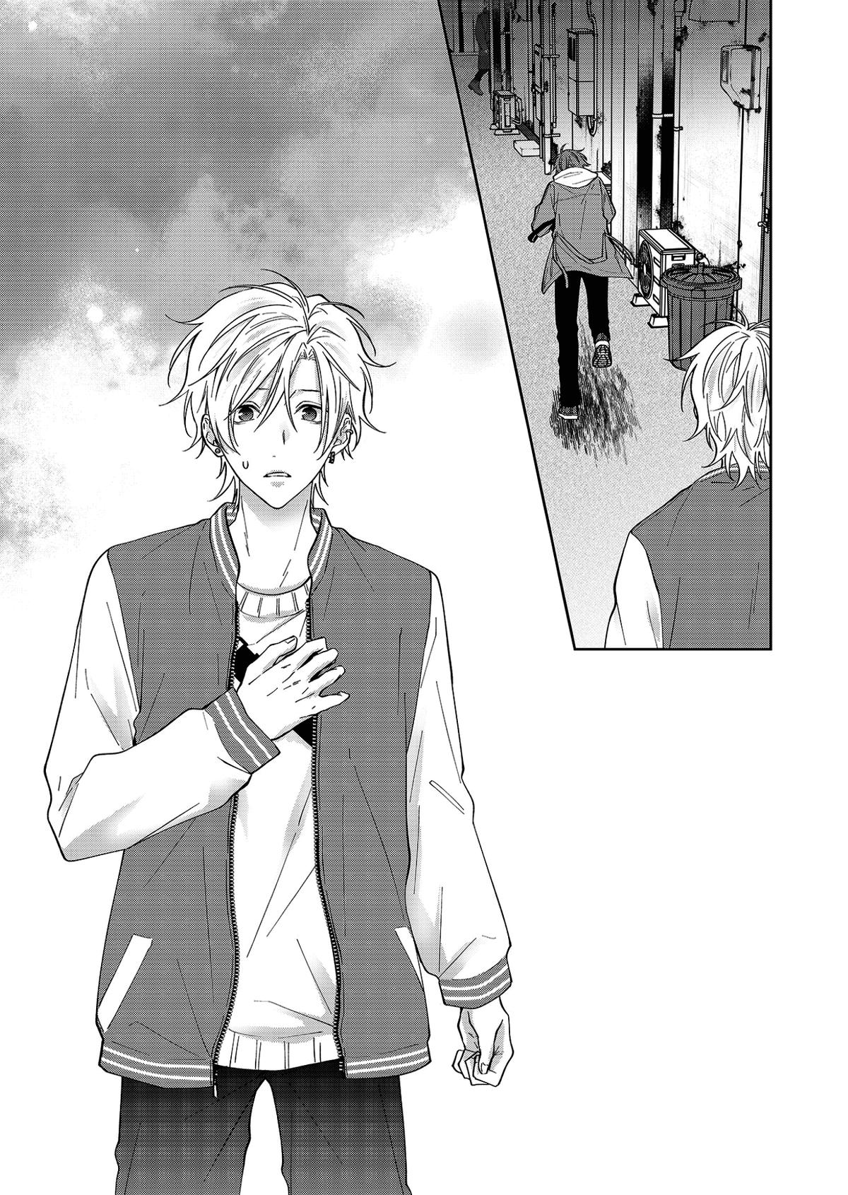 Sensitive Boy Chapter 62 - Page 40