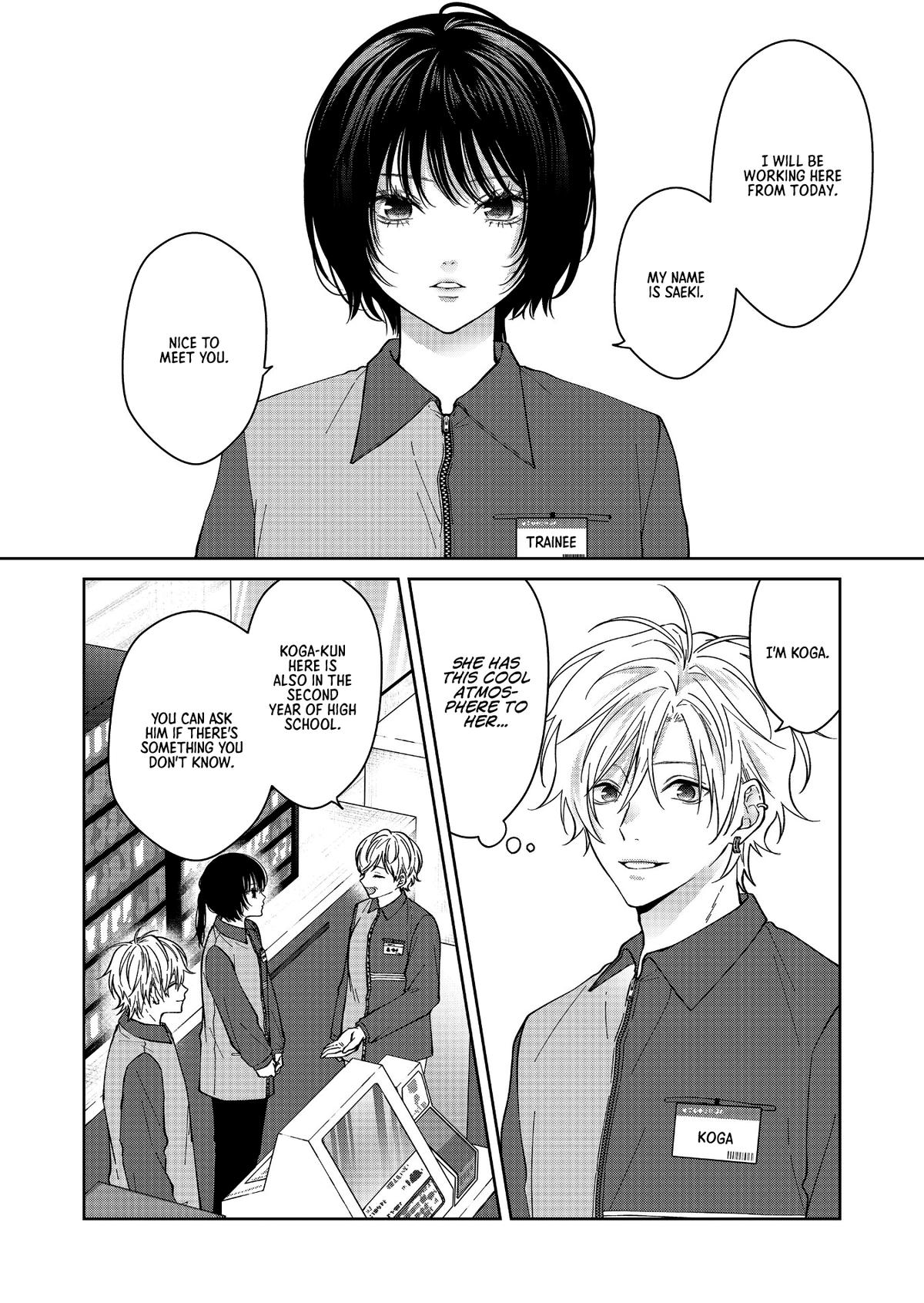 Sensitive Boy Chapter 63 - Page 4