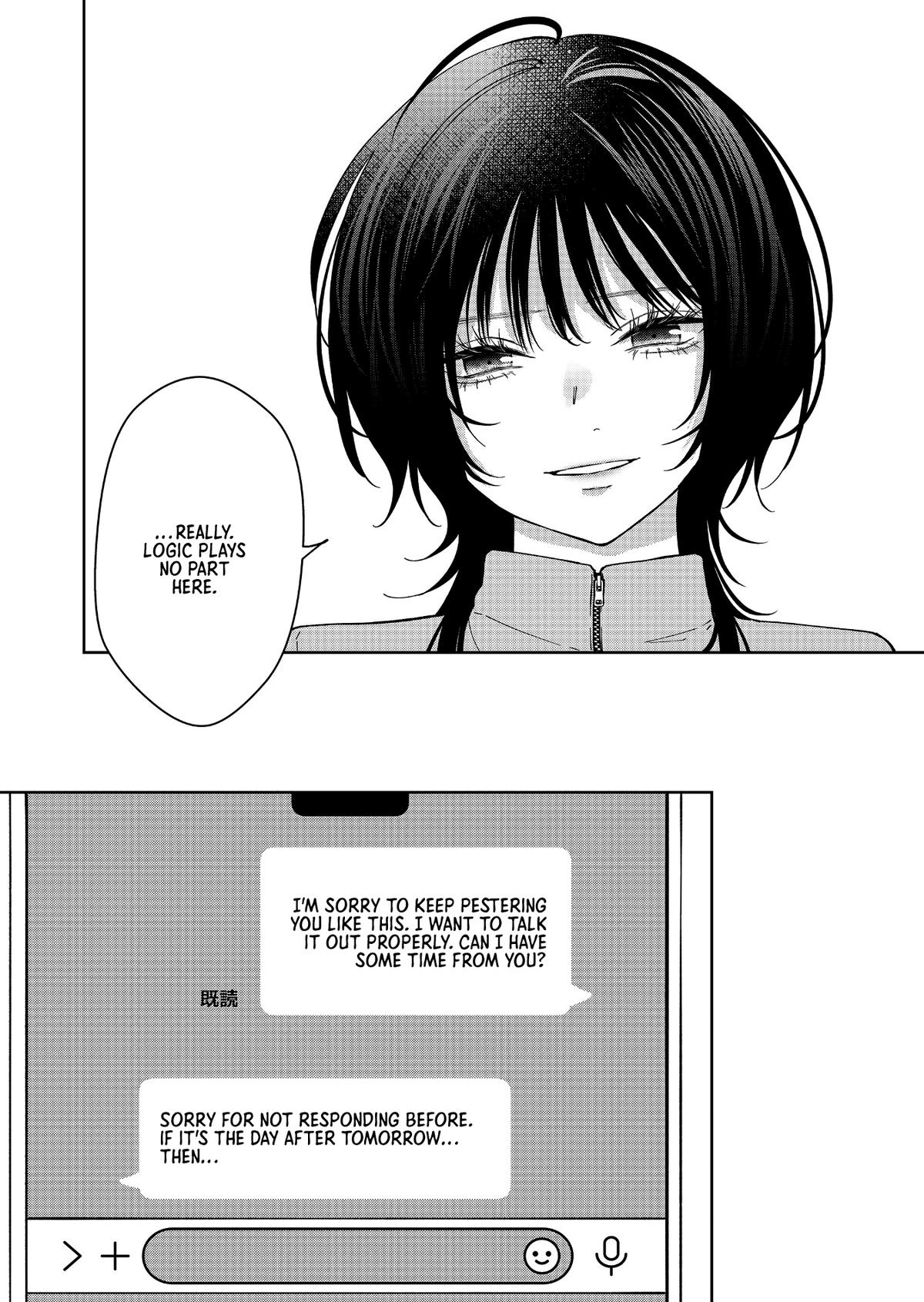 Sensitive Boy Chapter 64 - Page 13