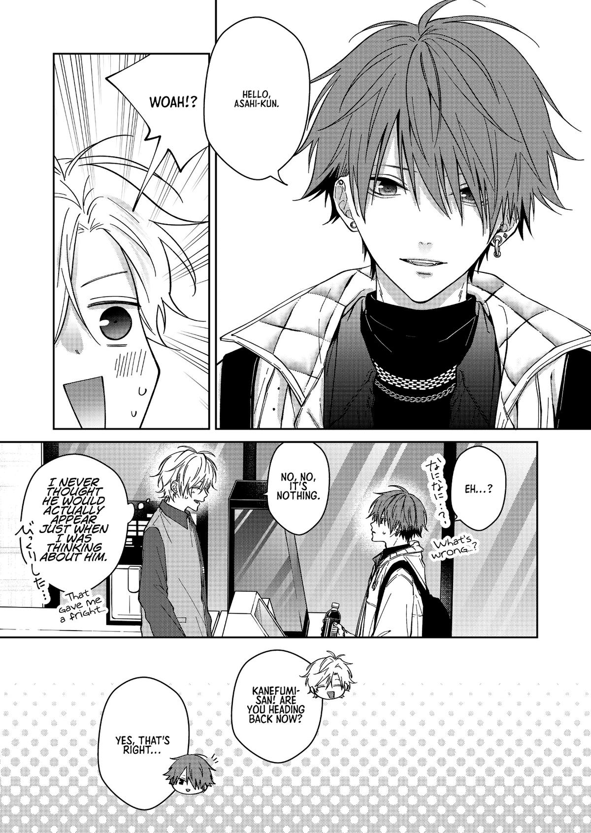 Sensitive Boy Chapter 67 - Page 12