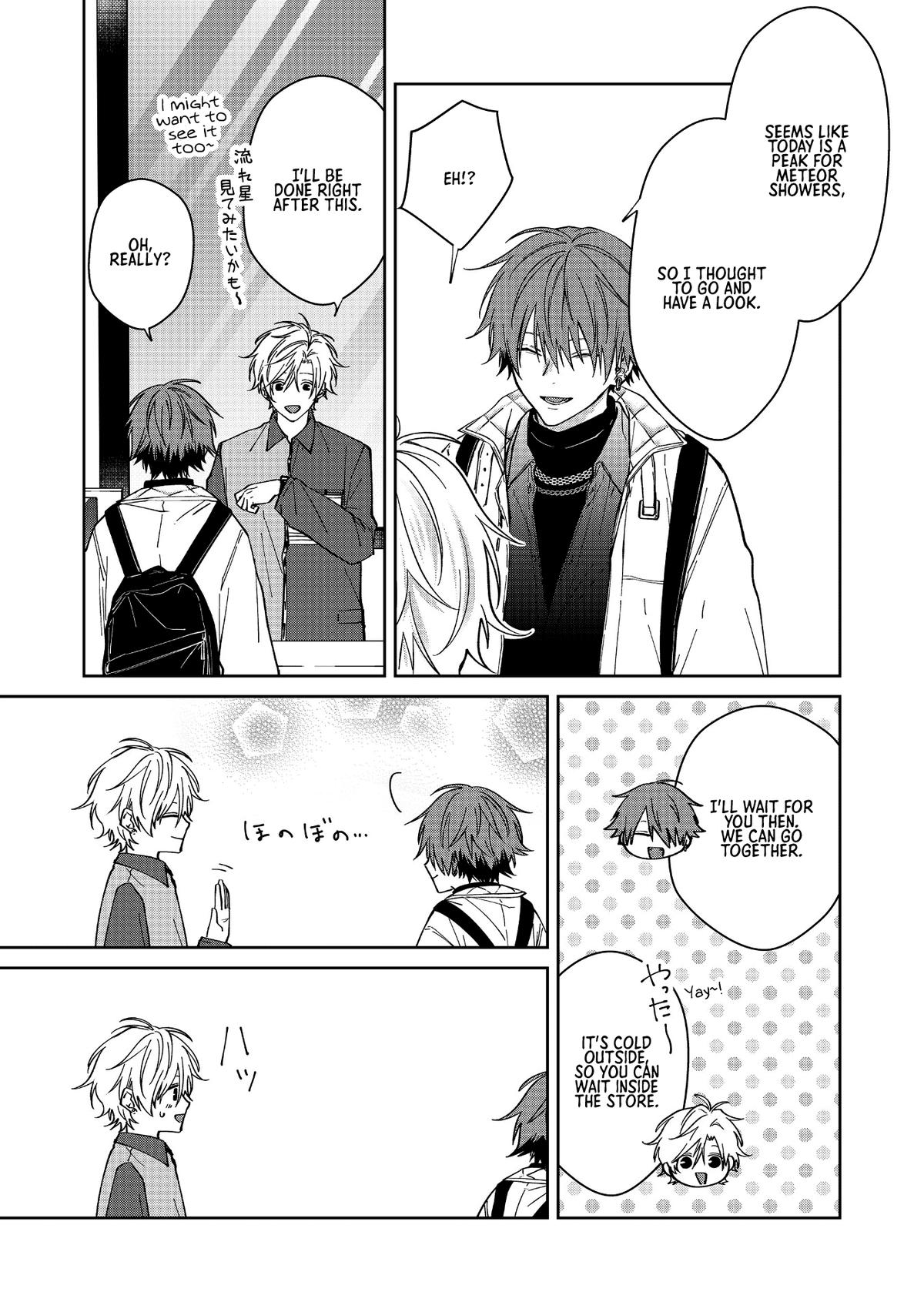 Sensitive Boy Chapter 67 - Page 13