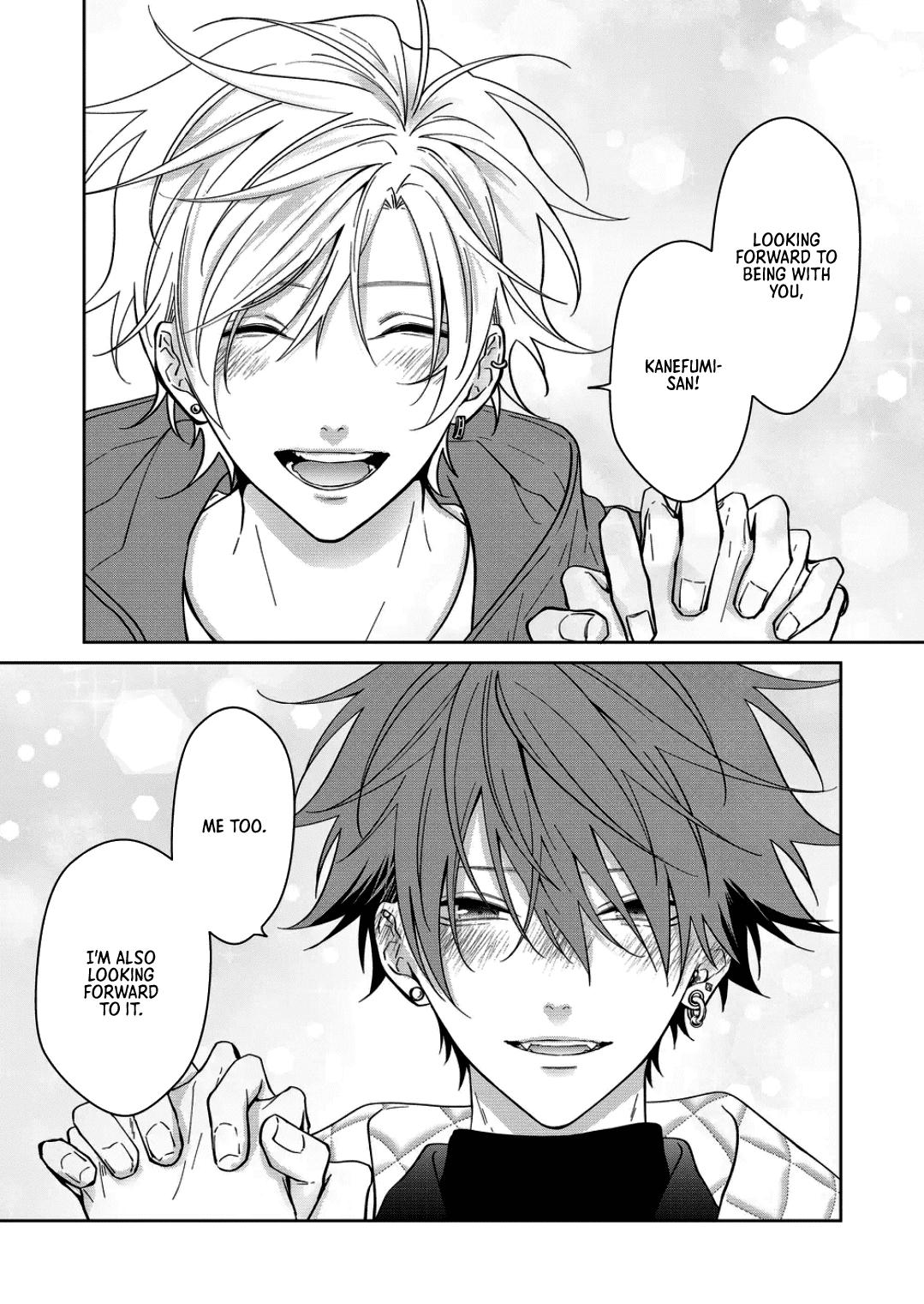 Sensitive Boy Chapter 69 - Page 6