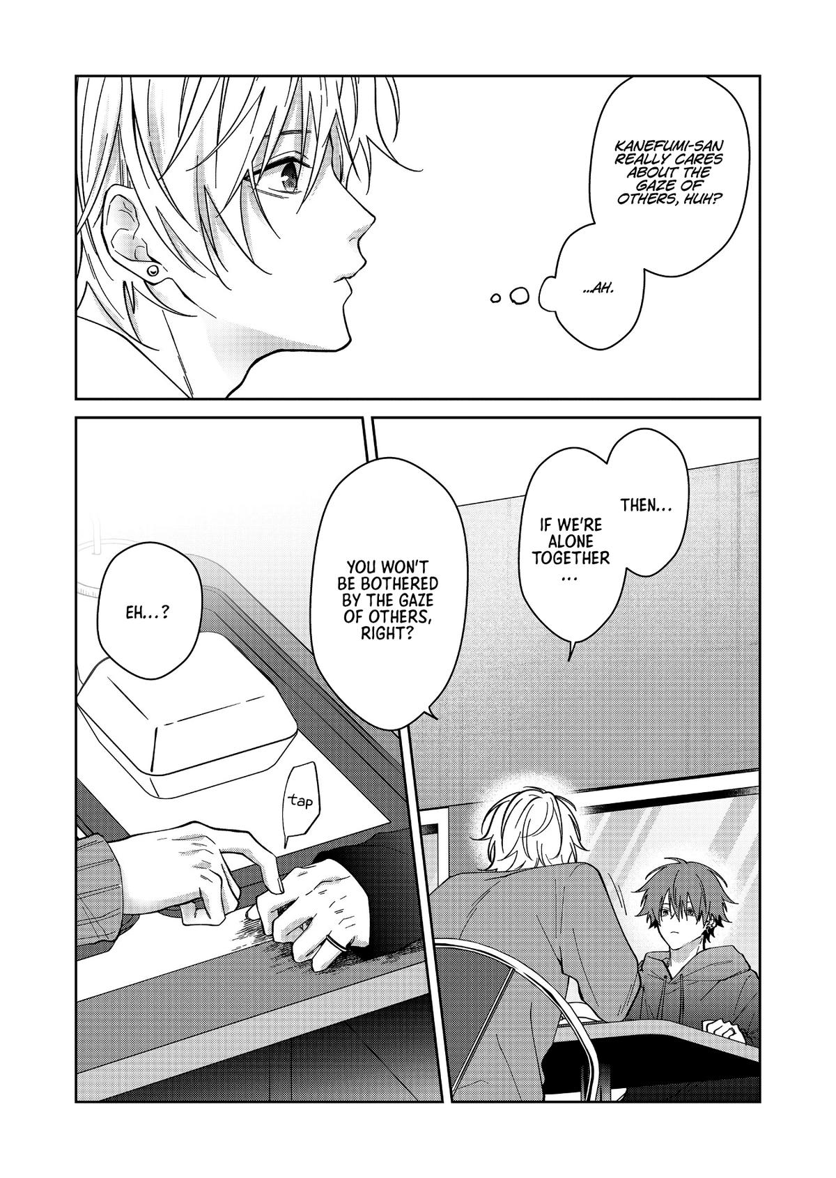 Sensitive Boy Chapter 70 - Page 12