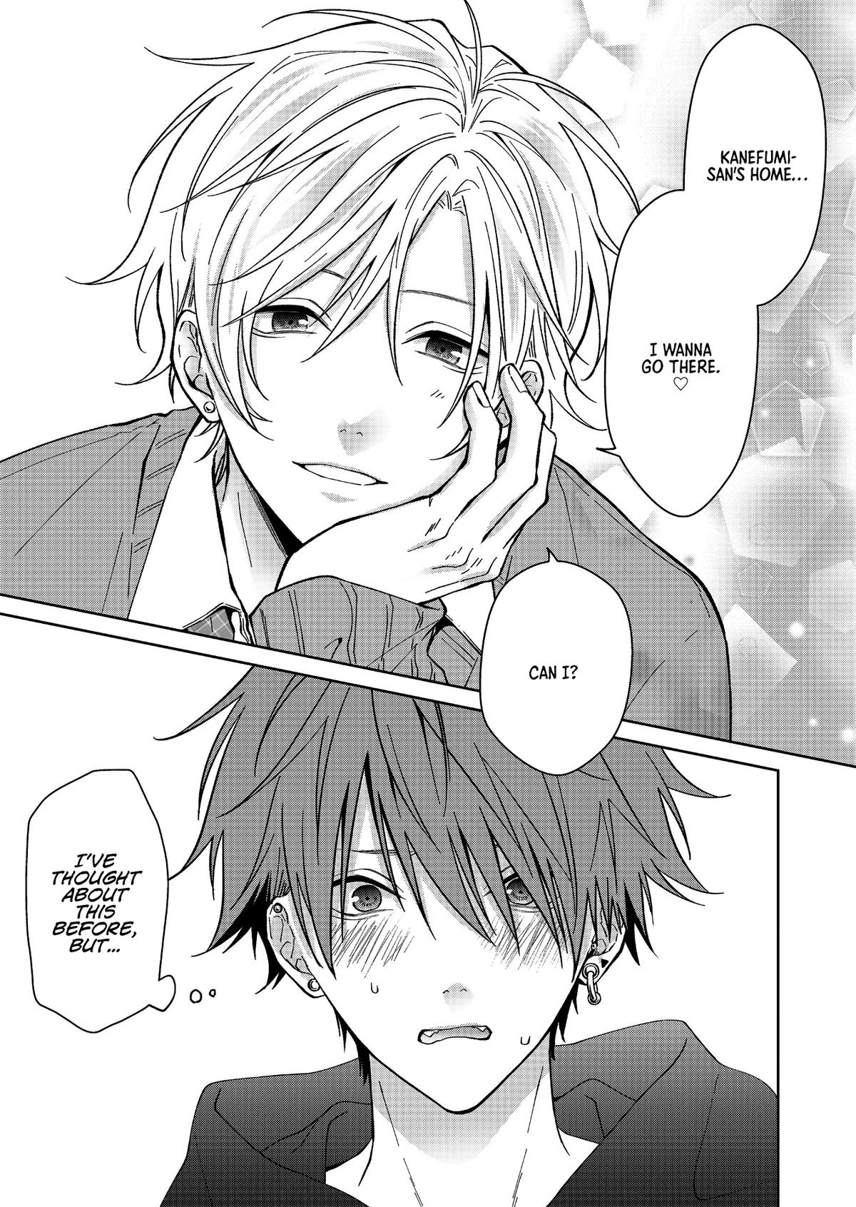 Sensitive Boy Chapter 70 - Page 13