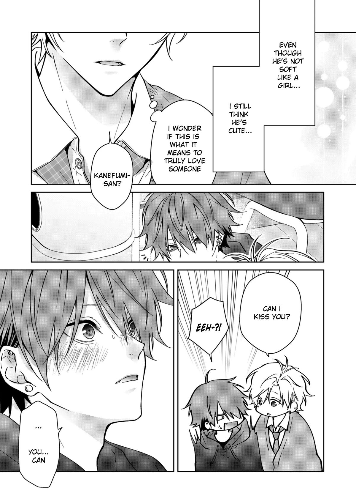 Sensitive Boy Chapter 71 - Page 13