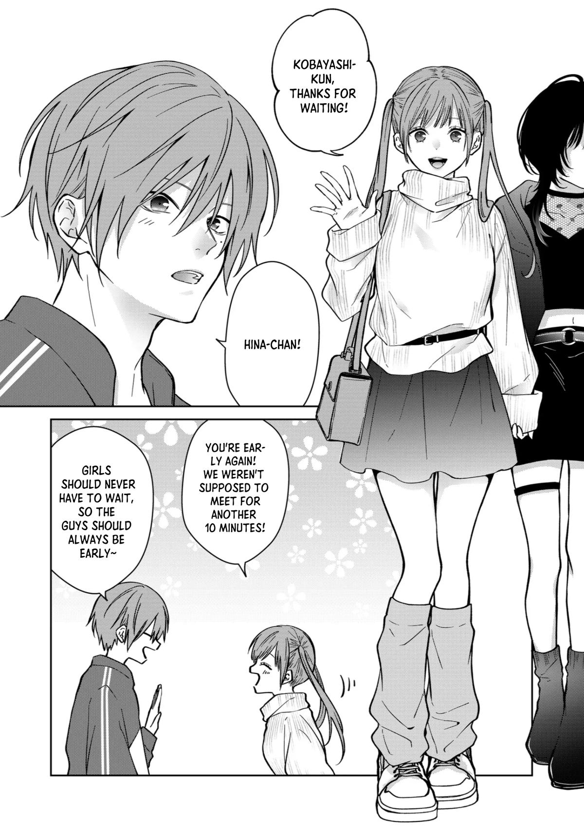 Sensitive Boy Chapter 72 - Page 16