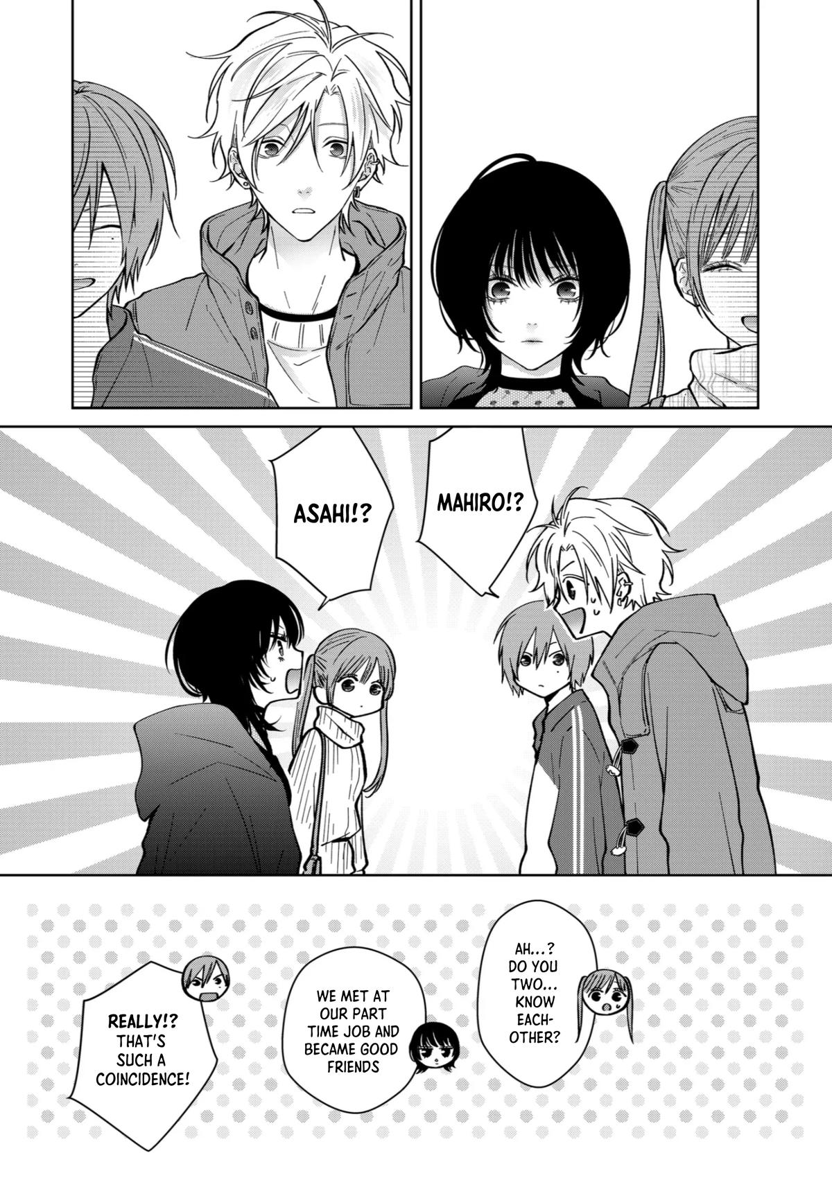 Sensitive Boy Chapter 72 - Page 17