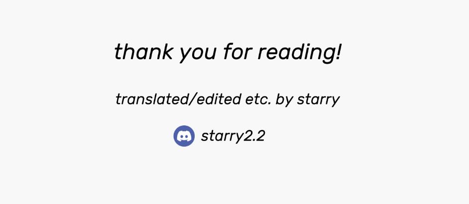 Sensitive Boy Chapter 73 - Page 17