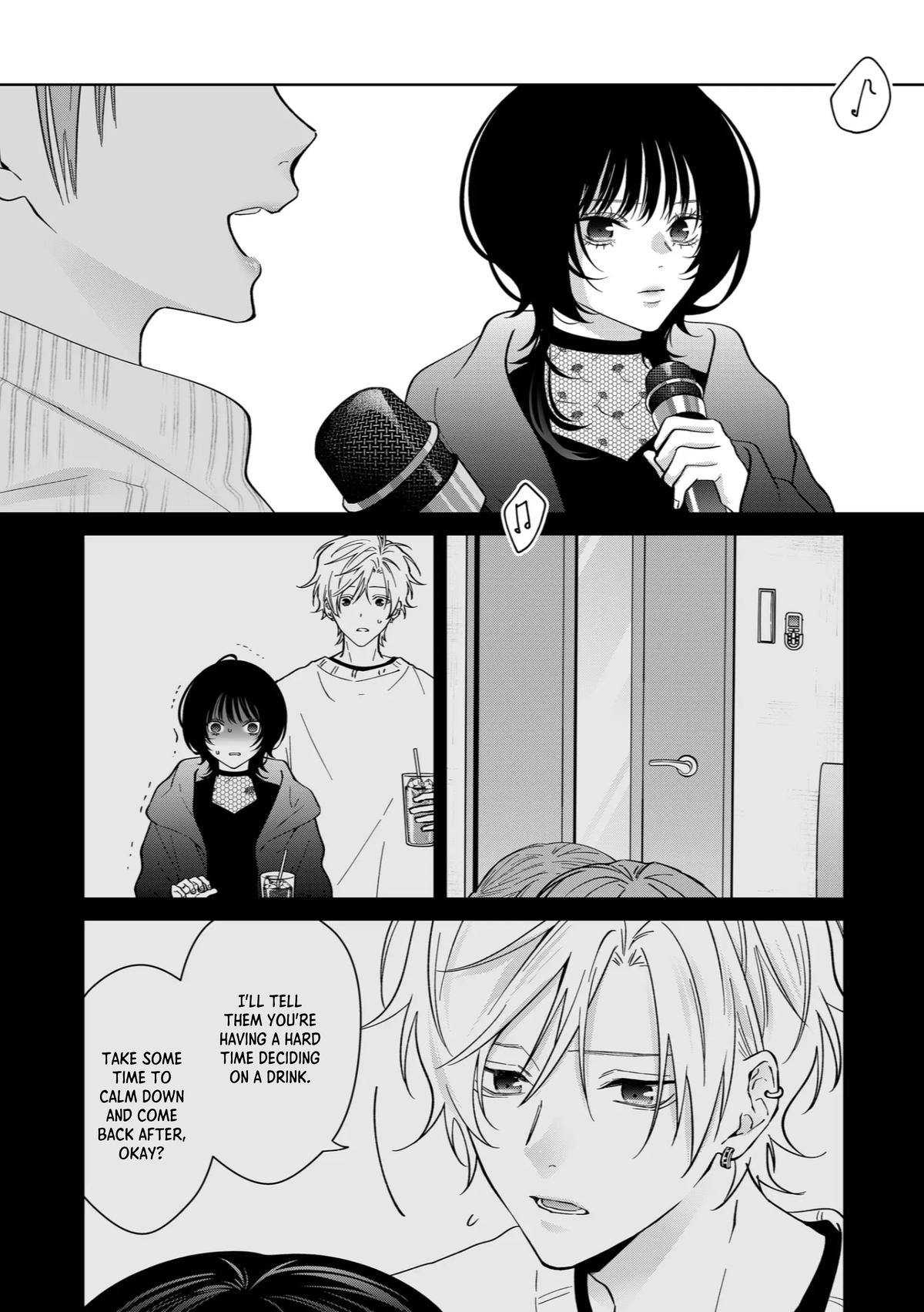 Sensitive Boy Chapter 74 - Page 5