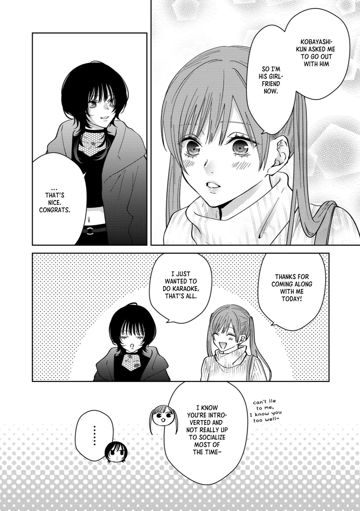 Sensitive Boy Chapter 74 - Page 8