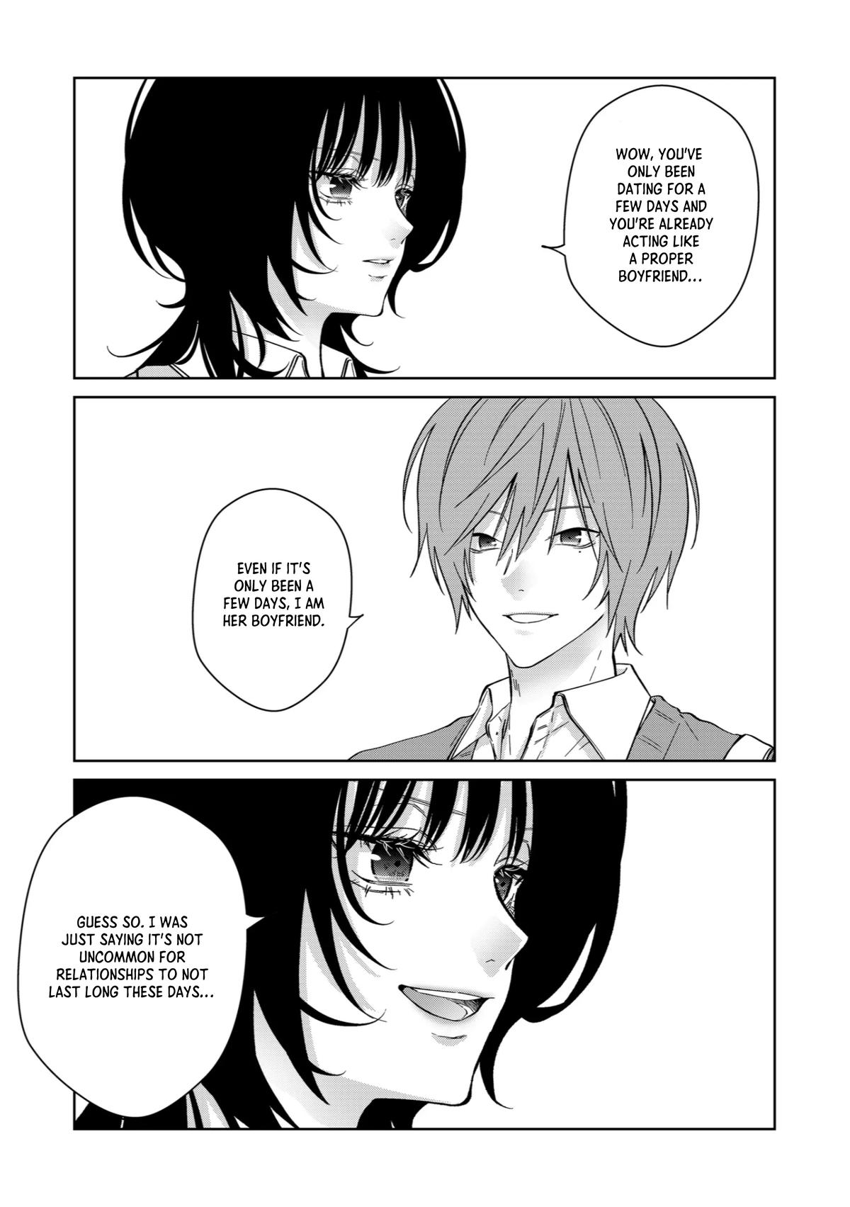 Sensitive Boy Chapter 74 - Page 15