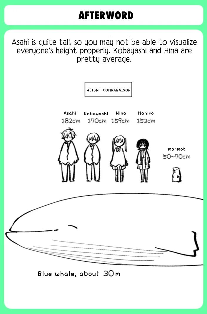 Sensitive Boy Chapter 74 - Page 17