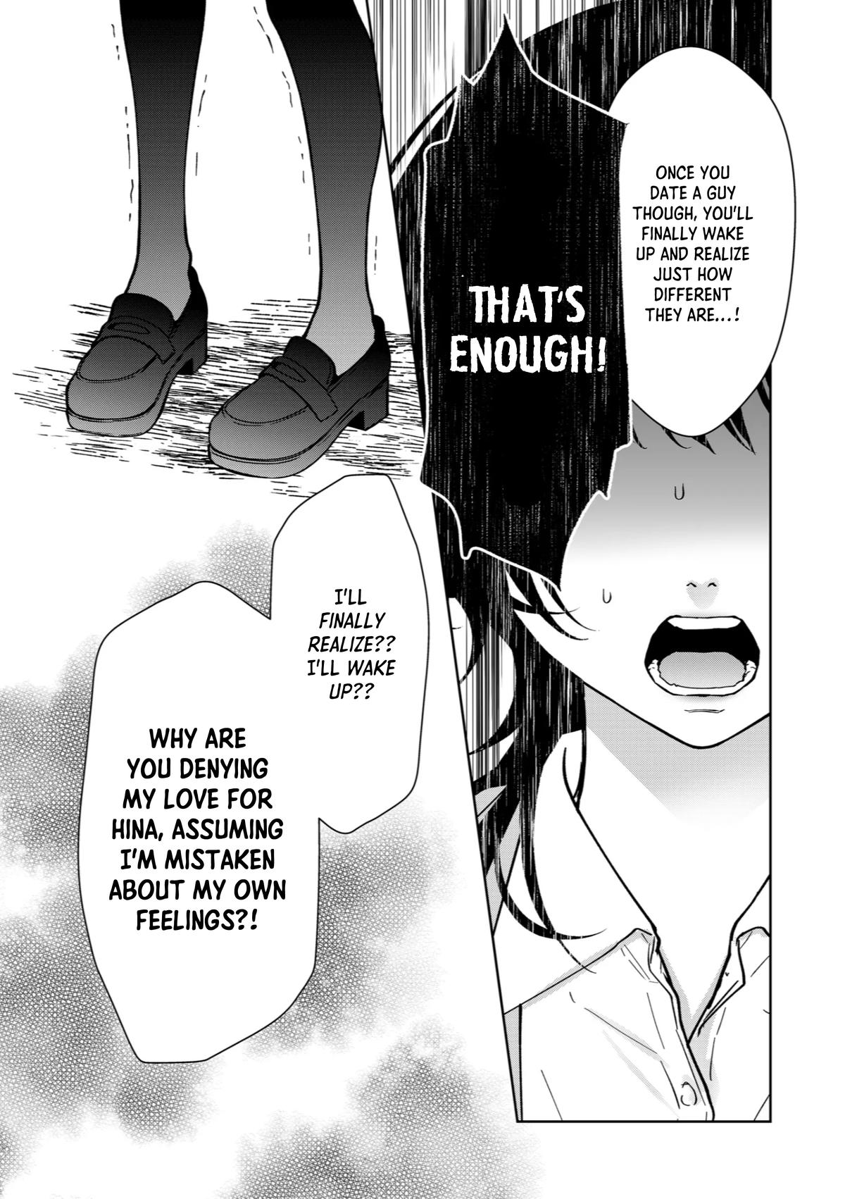 Sensitive Boy Chapter 75 - Page 7