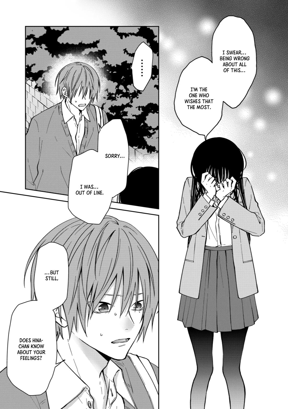 Sensitive Boy Chapter 75 - Page 10