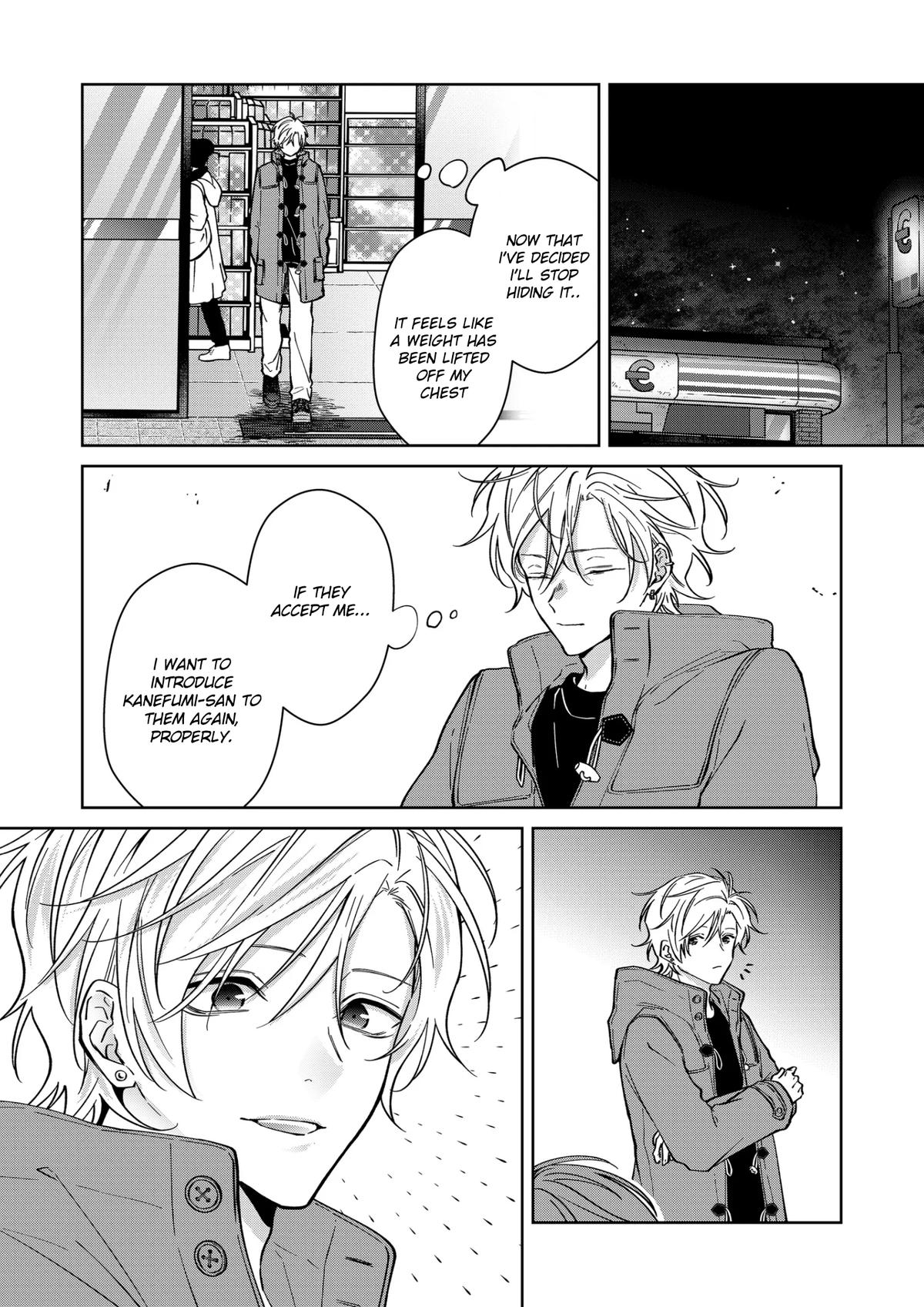 Sensitive Boy Chapter 77 - Page 12