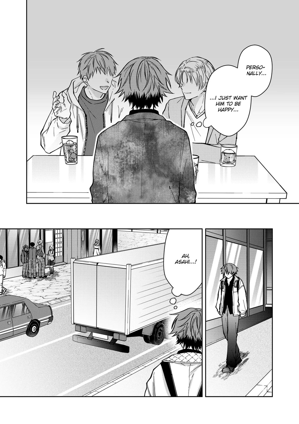 Sensitive Boy Chapter 78 - Page 4