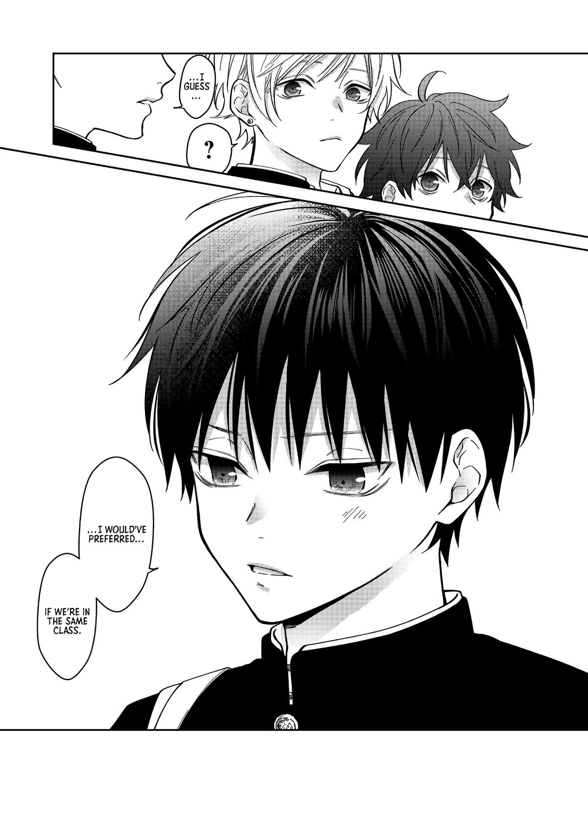 Sensitive Boy Chapter 61.5 - Page 6