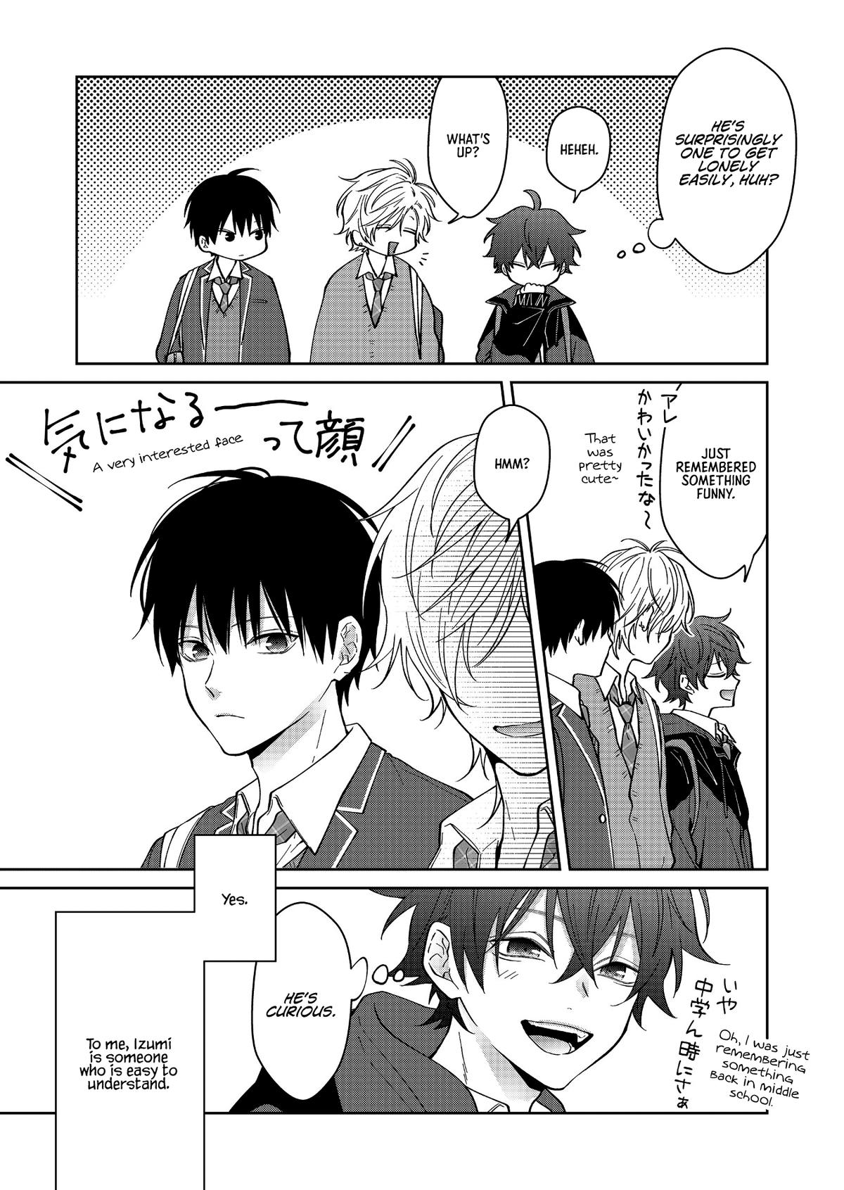 Sensitive Boy Chapter 61.5 - Page 7