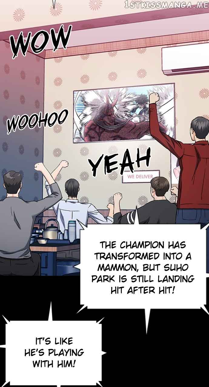 The Druid of Seoul Station Chapter 101 - Page 16