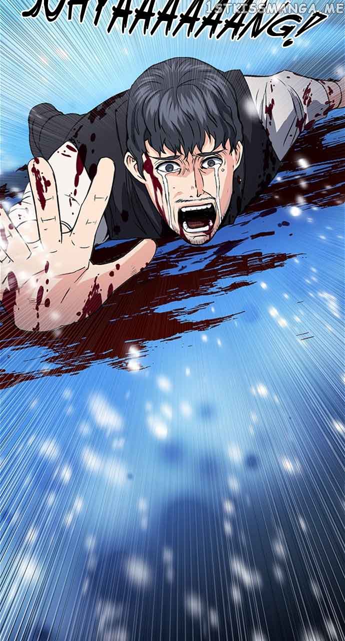 The Druid of Seoul Station Chapter 101 - Page 36