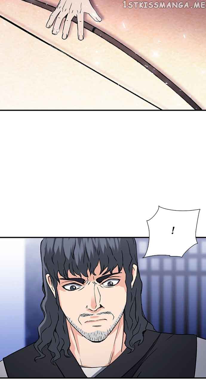 The Druid of Seoul Station Chapter 101 - Page 78