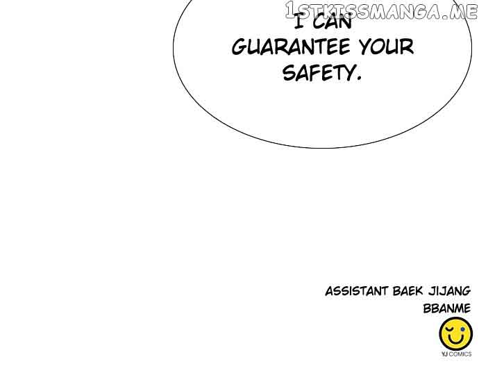 The Druid of Seoul Station Chapter 101 - Page 114