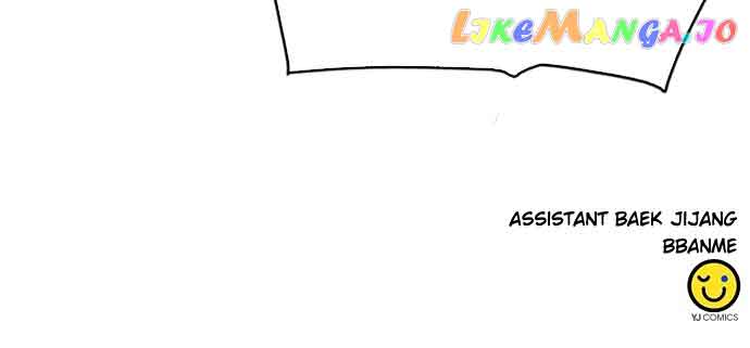 The Druid of Seoul Station Chapter 103 - Page 128