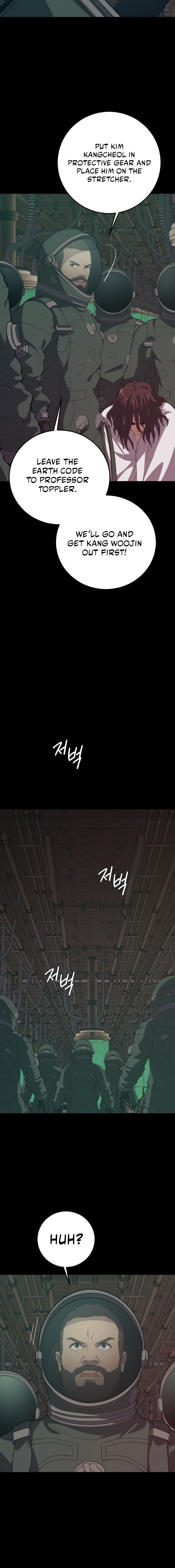Seoul Station Necromancer Chapter 145 - Page 6