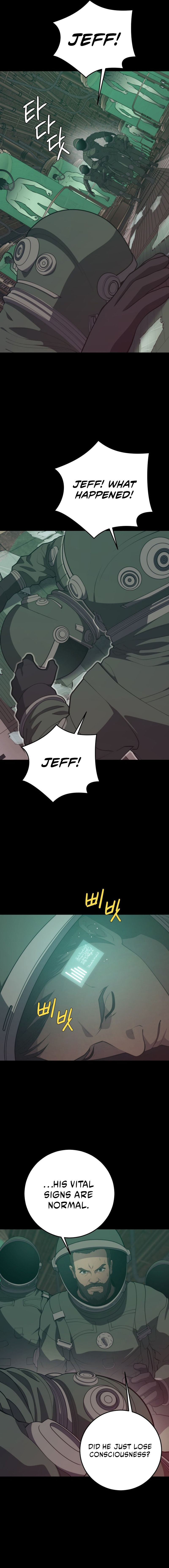 Seoul Station Necromancer Chapter 145 - Page 7